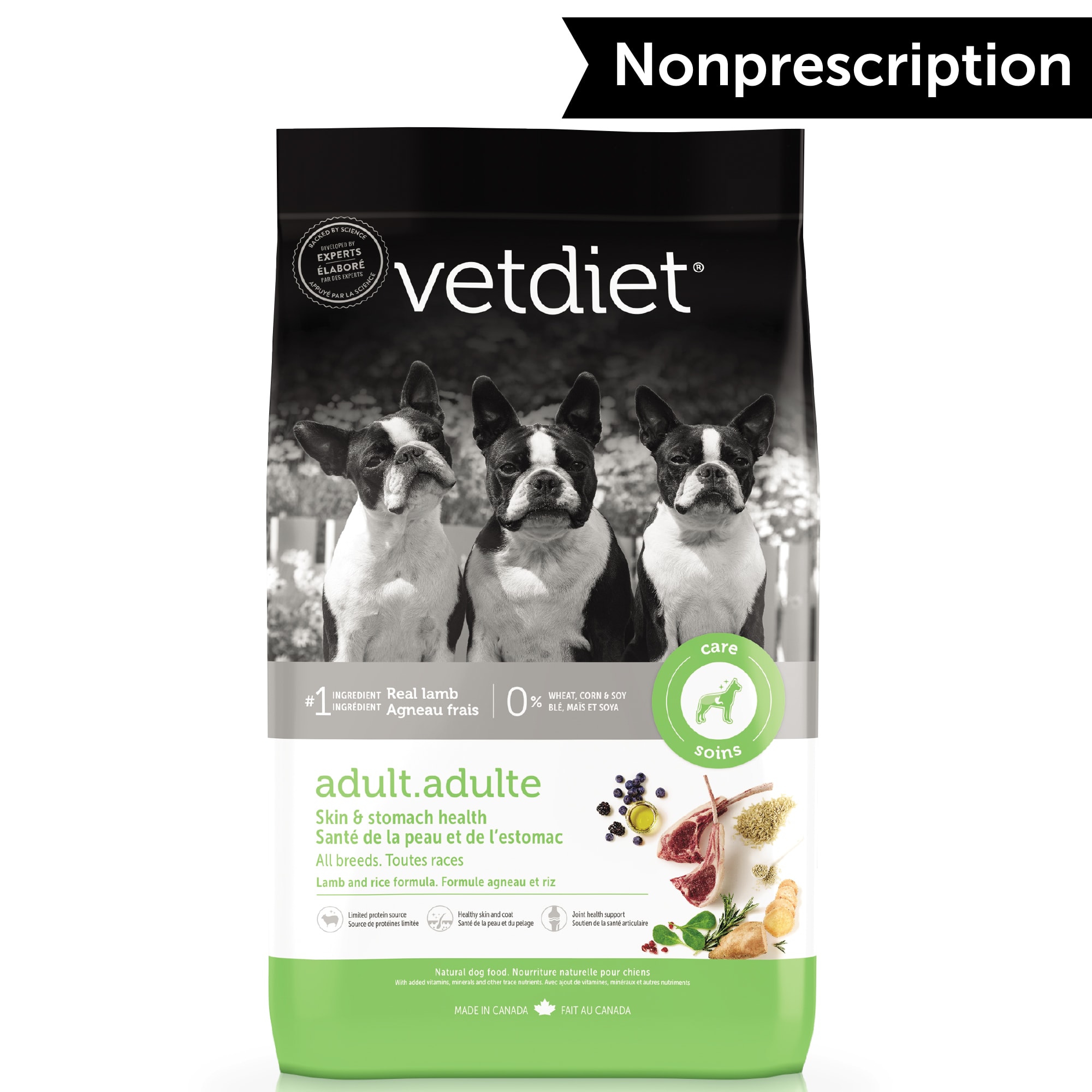 Vetdiet Care Skin Stomach Health Lamb and Rice Dry Adult All Breeds Dog Food 26 lbs