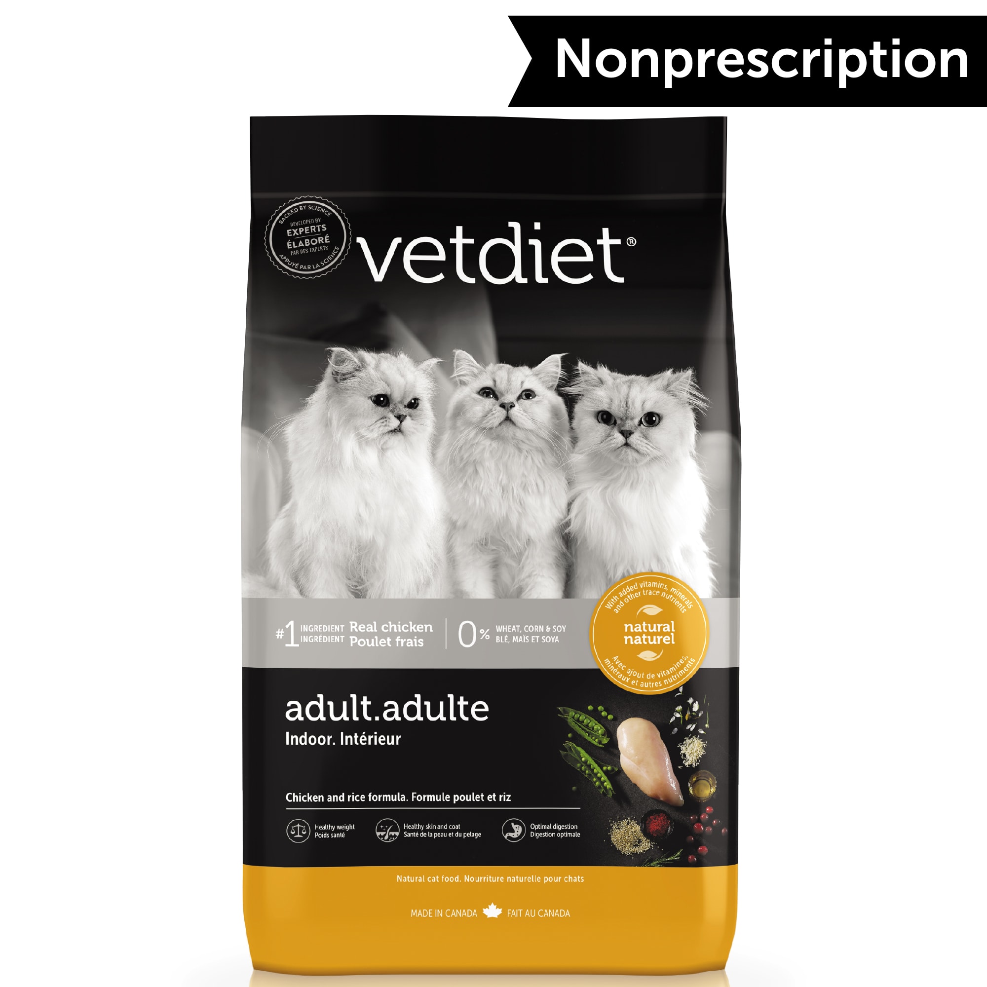 Vetdiet Chicken and Rice Dry Adult Indoor Cat Food 15 lbs. Petco