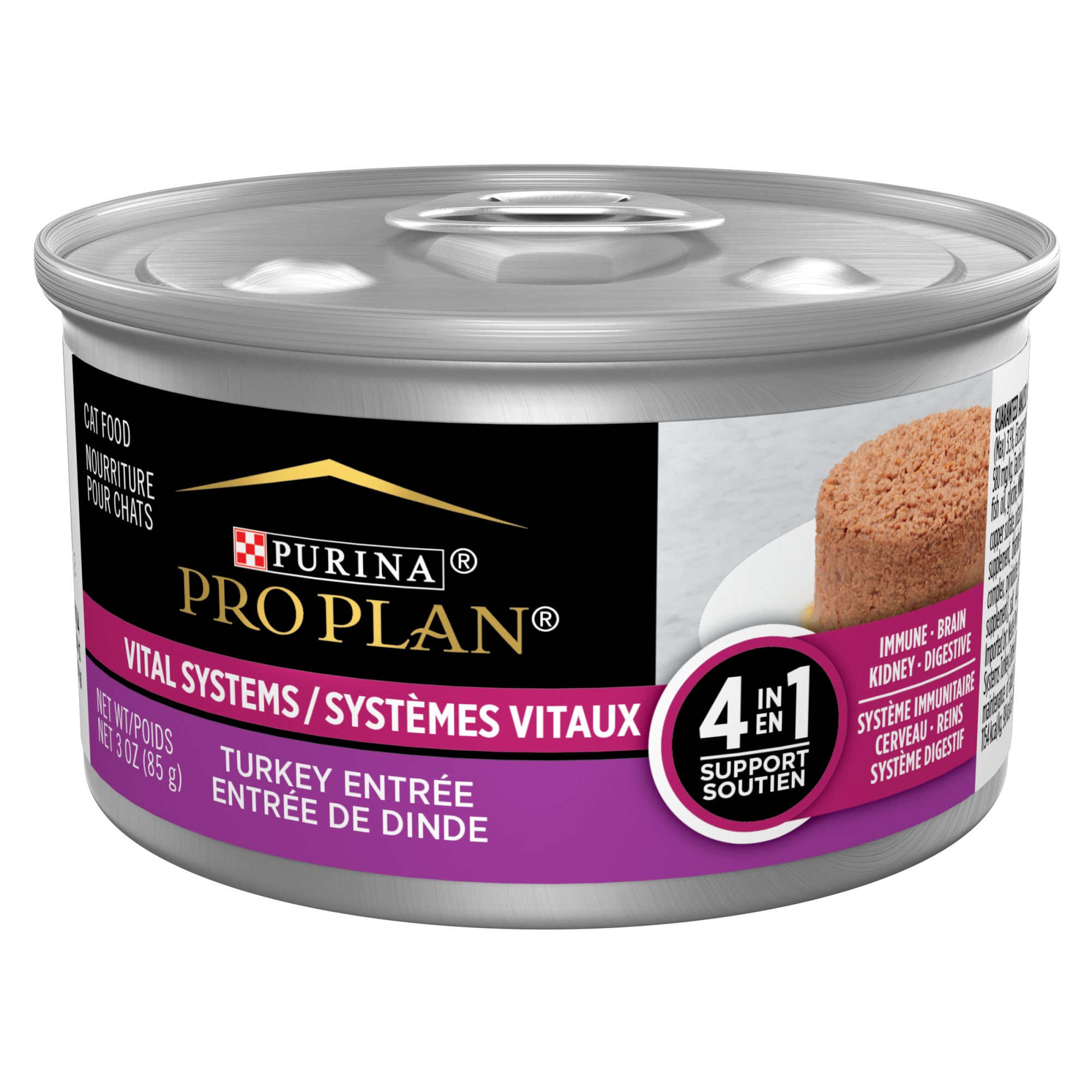 Pro plan hotsell kidney cat food