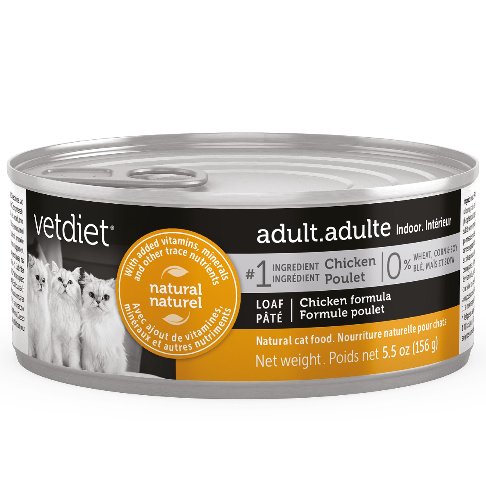 Vetdiet Chicken Pate Indoor Adult Cat Wet Food 5.5 oz. Petco