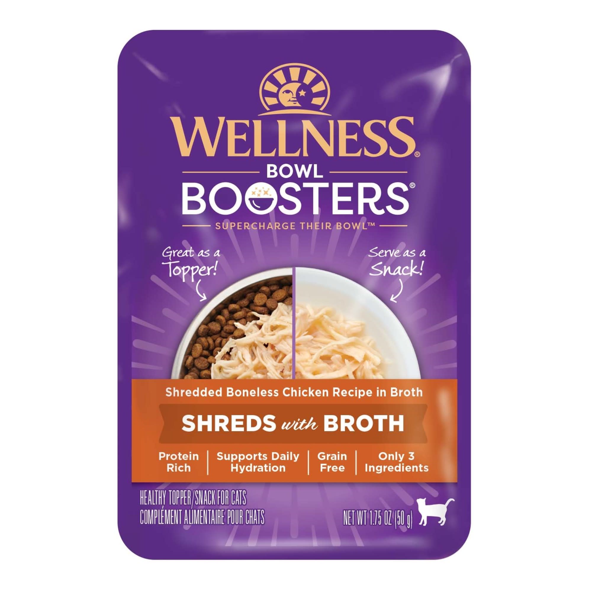 Petco wellness hot sale simple