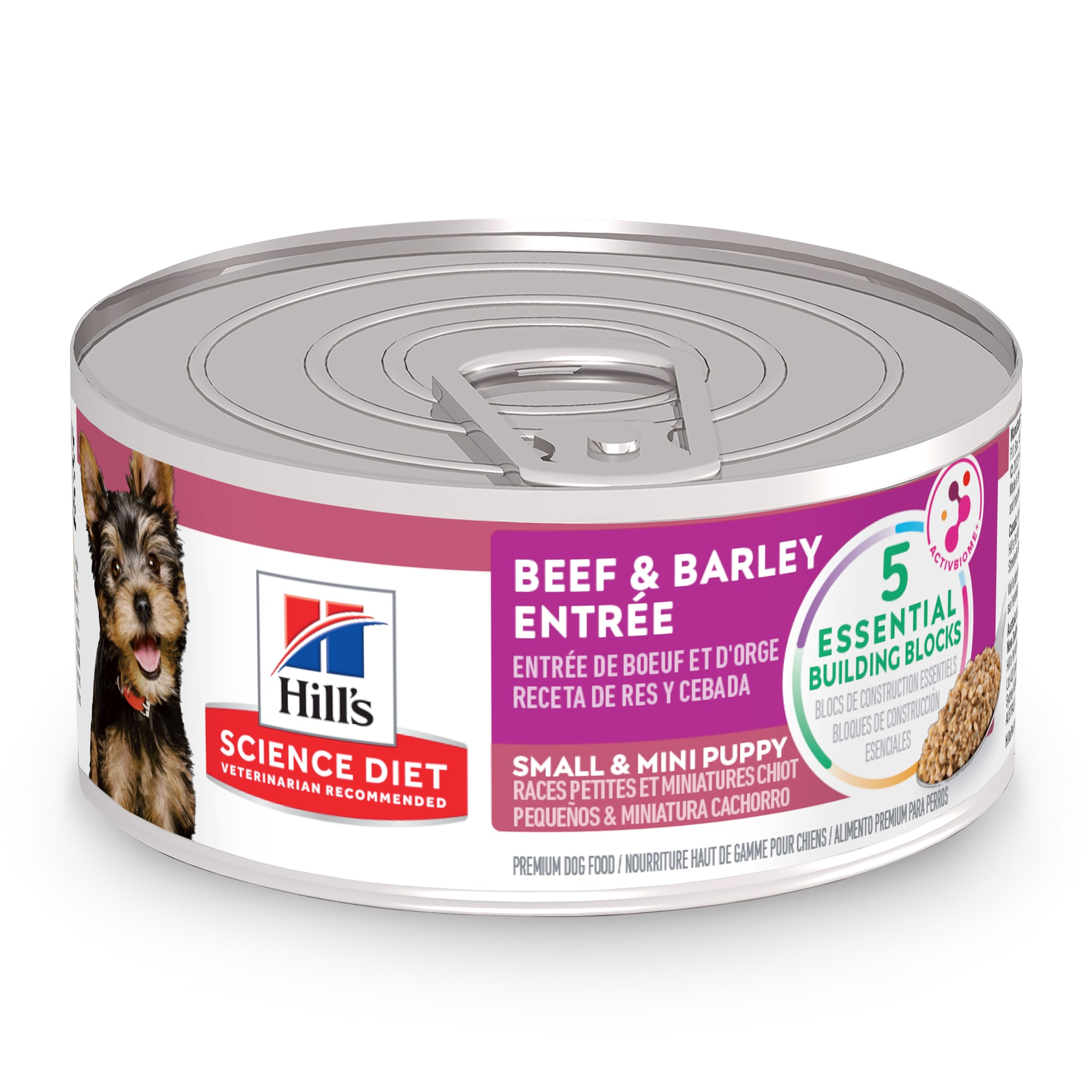 Hills puppy shop canned food