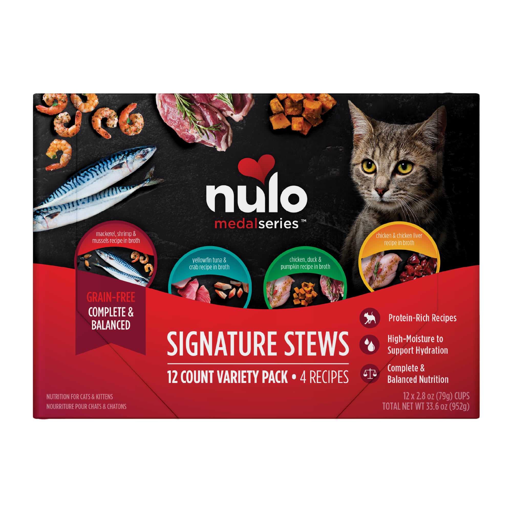 Nulo MedalSeries Signature Stew Variety Pack Wet Cat Food 2.8 oz