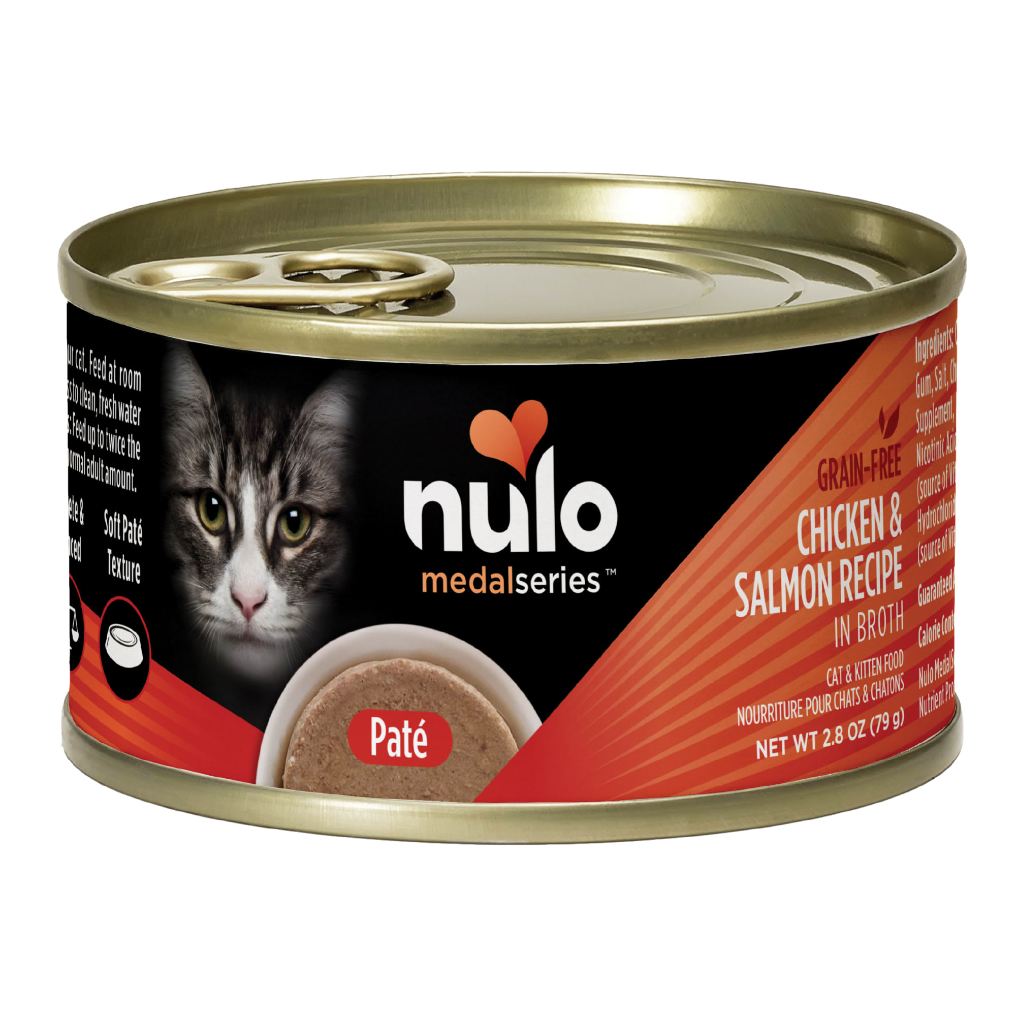 Nulo MedalSeries Chicken Salmon Wet Cat Food 2.8 oz. Case of