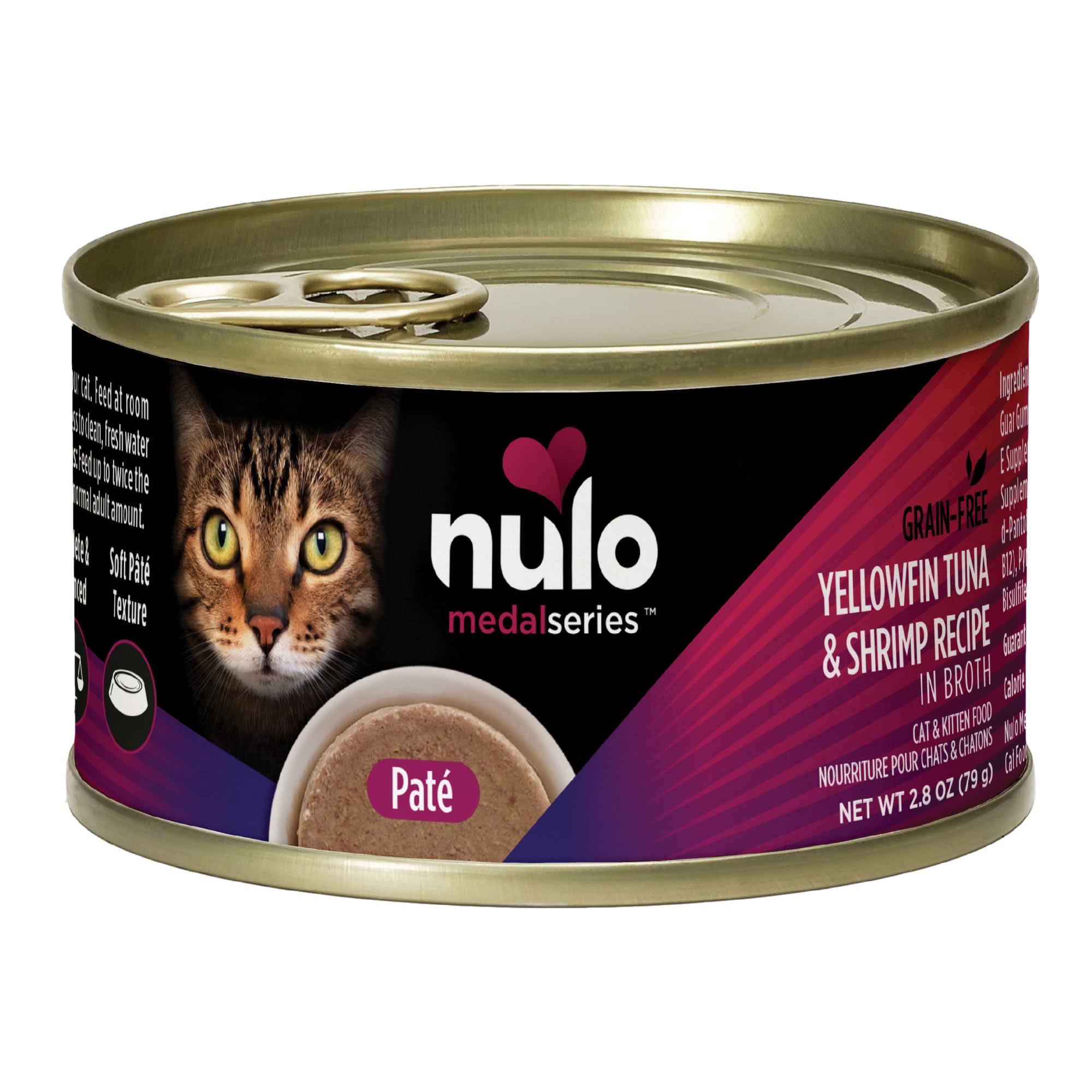 Nulo MedalSeries Tuna Shrimp Wet Cat Food 2.8 oz. Case of 12