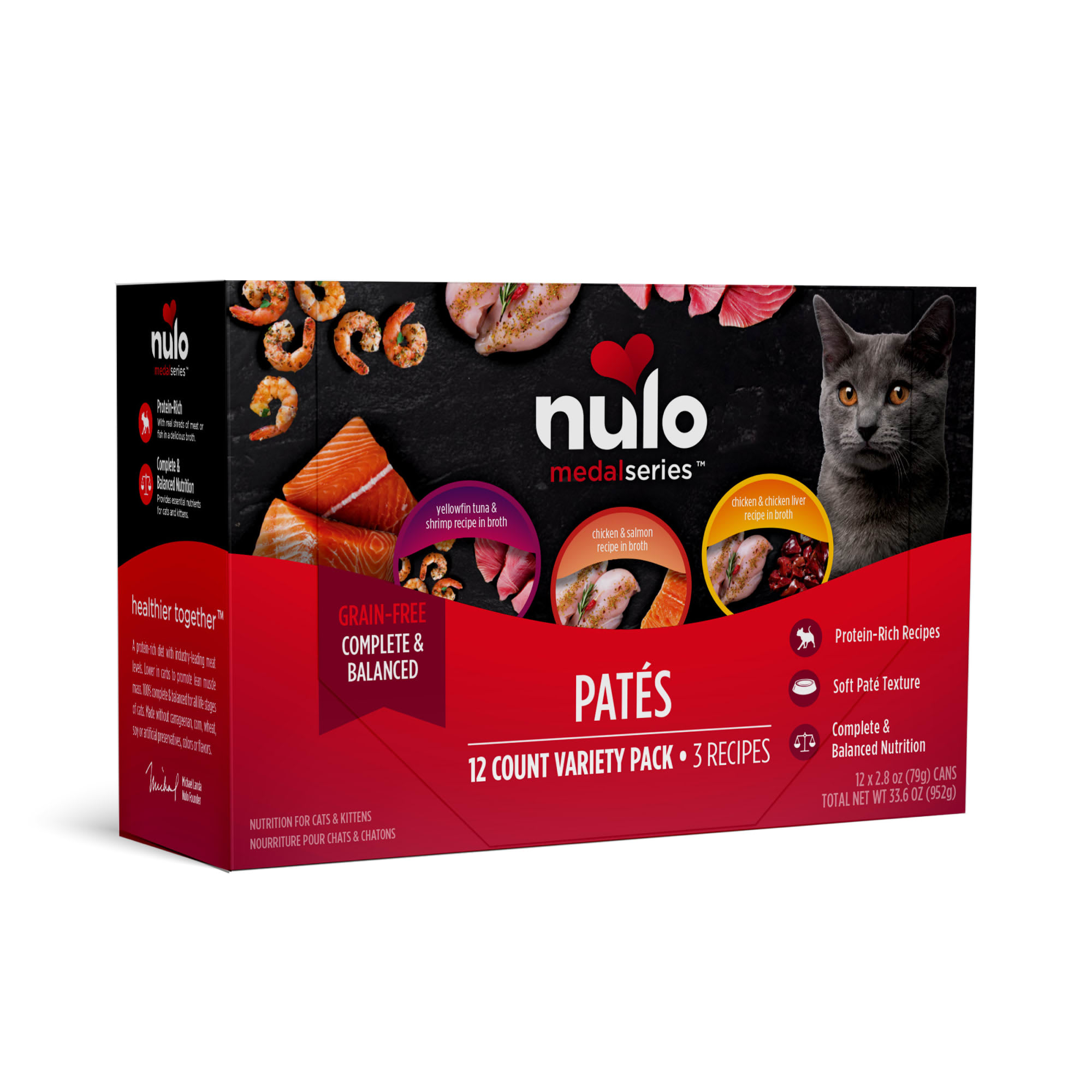 Nulo MedalSeries Variety Pack Wet Cat Food Pate 2.8 oz. Count of