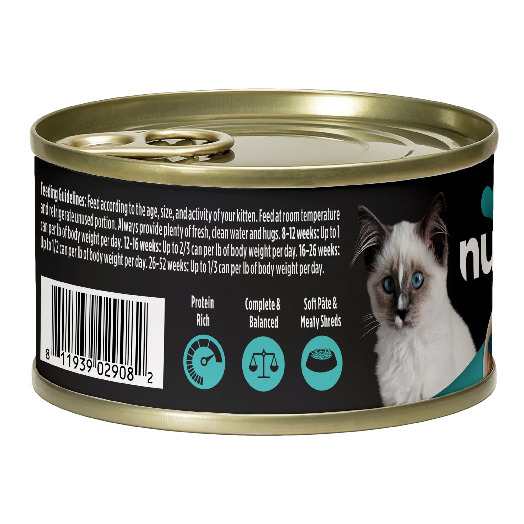 Nulo Pate with Shreds Chicken Mackerel Kitten Food, 12