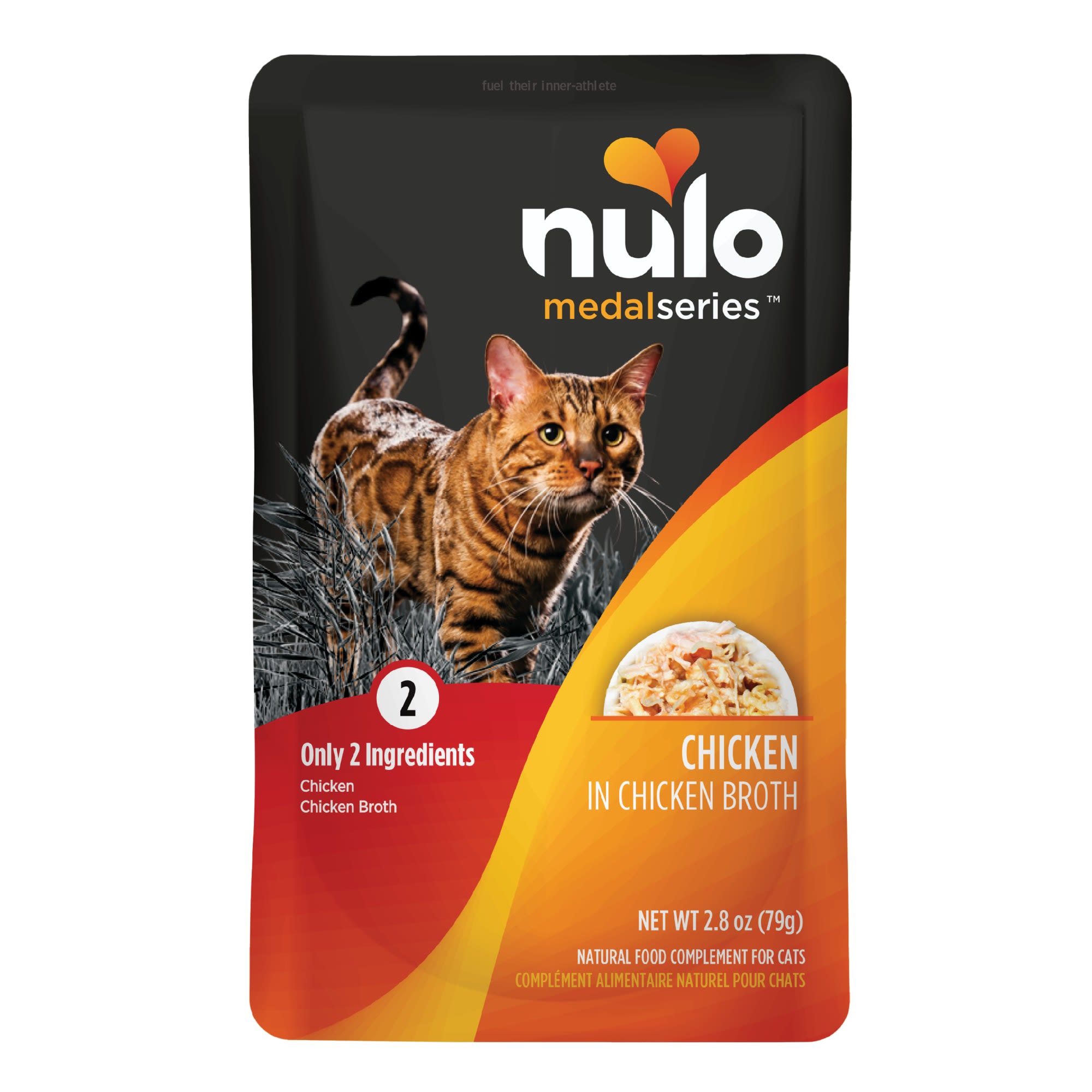 Nulo MedalSeries Grain Free Chicken in Broth Wet Cat Food 2.8 oz. Case of 24 Petco