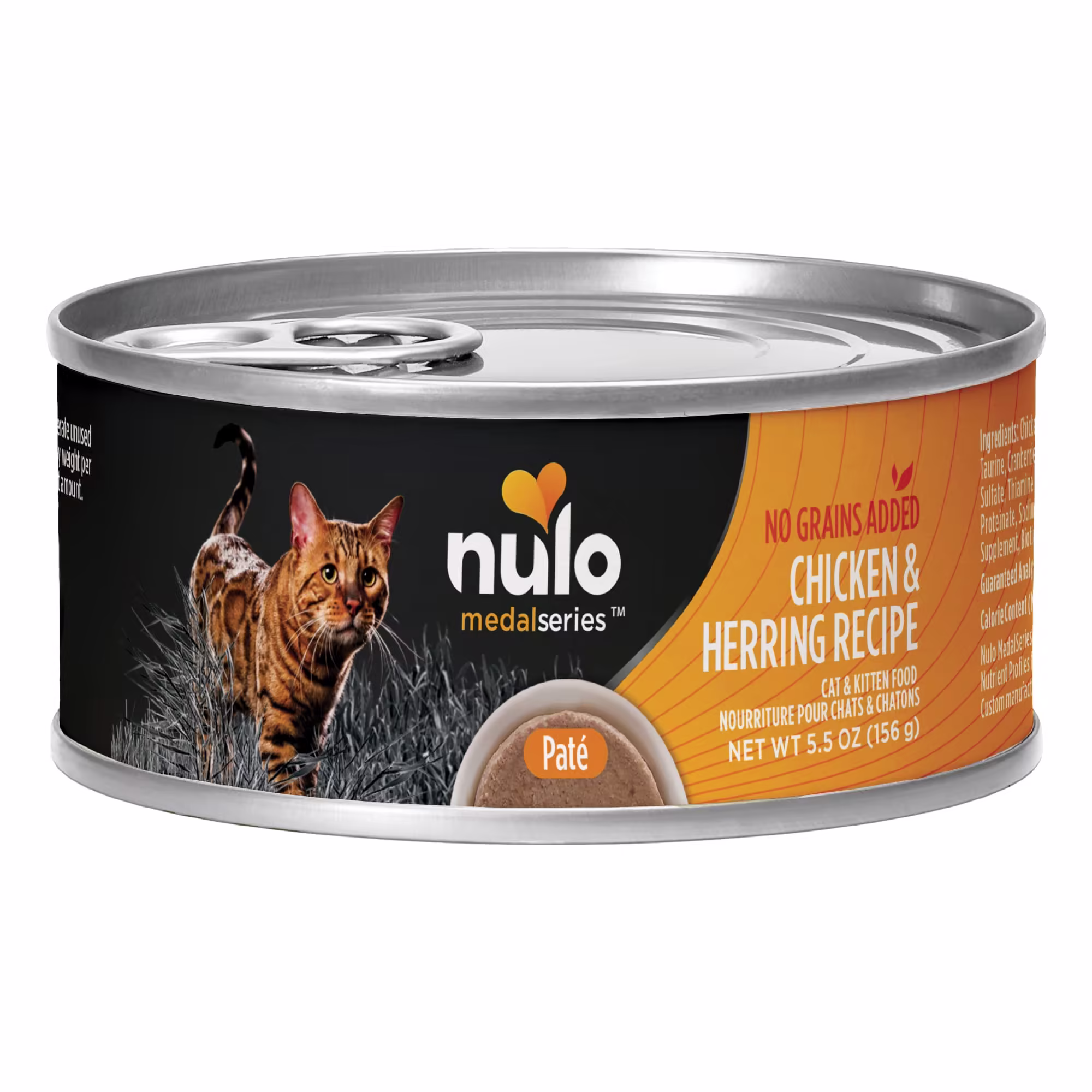 Nulo MedalSeries GrainFree Chicken & Herring Wet Cat Food, 5.5 oz. Petco