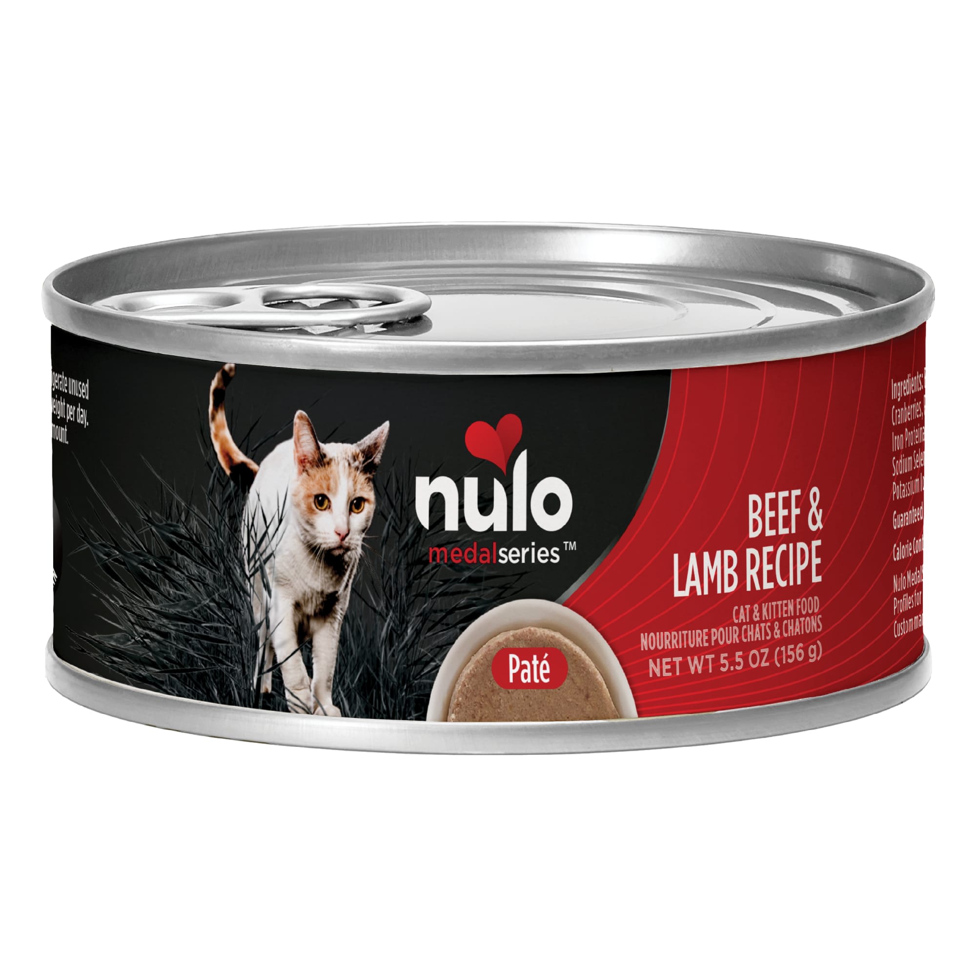 Nulo Beef & Lamb GrainFree HighProtein Cat Food 24Pack