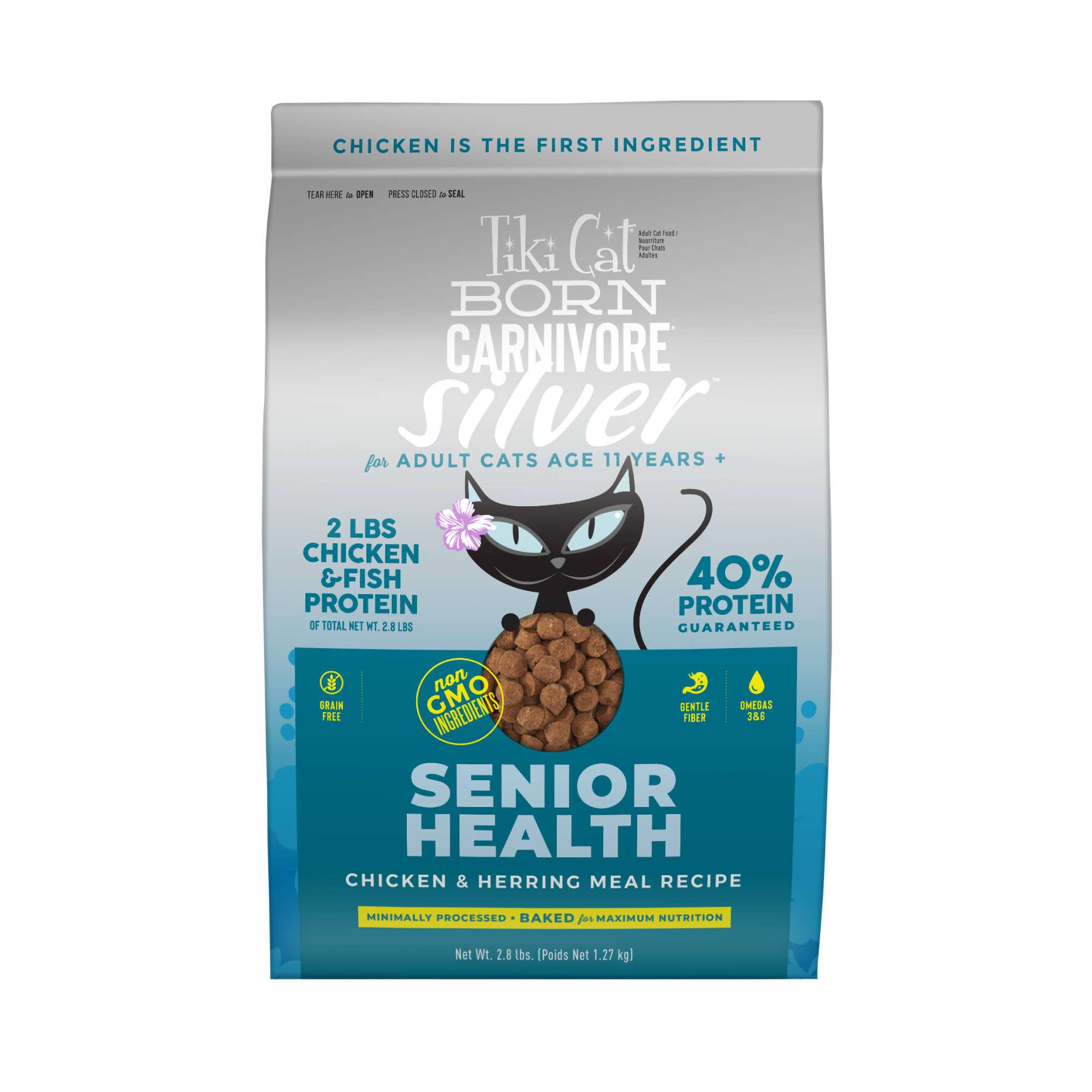 Tiki cat hot sale dry food