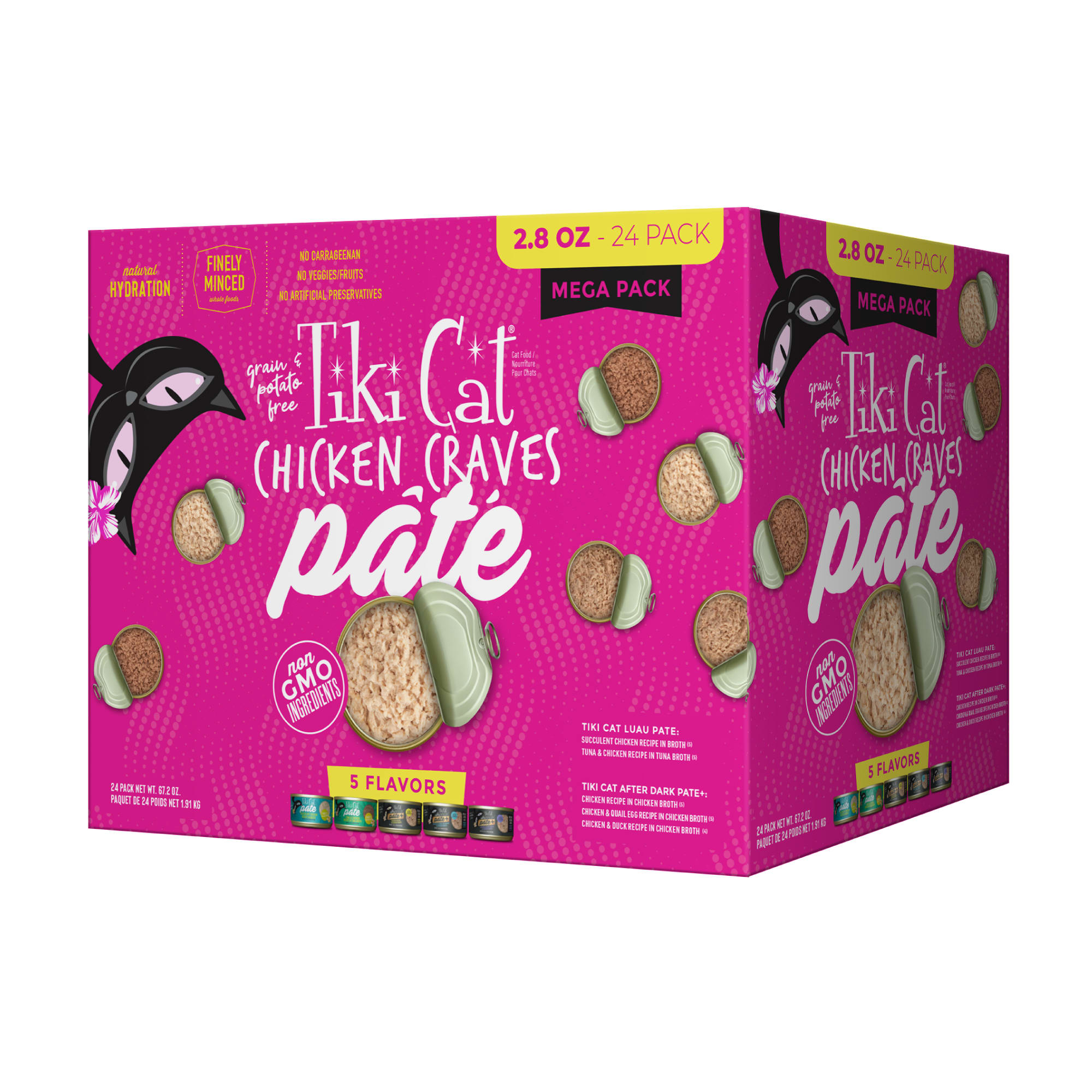 Tiki Cat Chicken Pate Variety Pack 2.8 oz, 24 Count