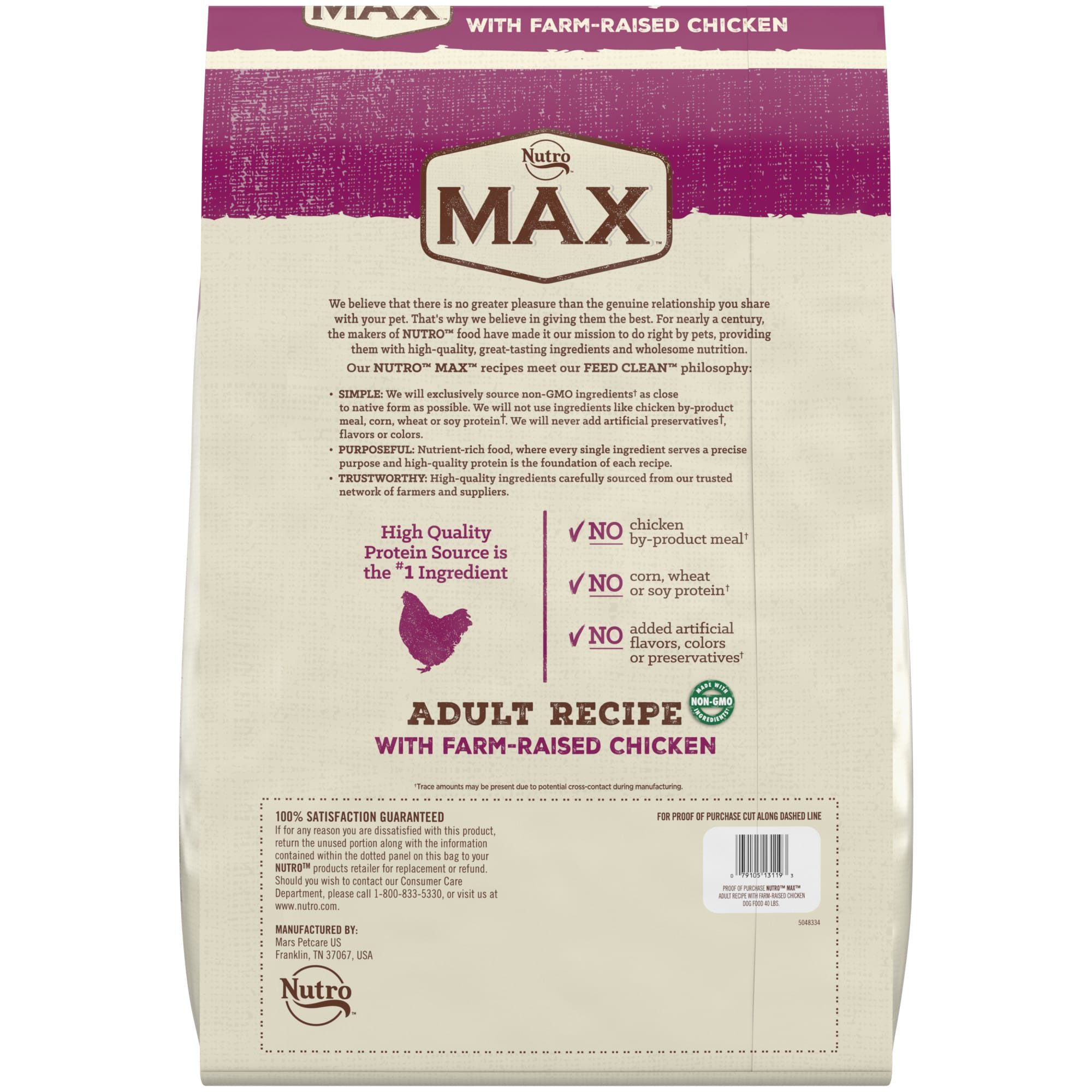 Nutro MAX Adult Recipe Dry Dog Food With Farm Raised Chicken 40