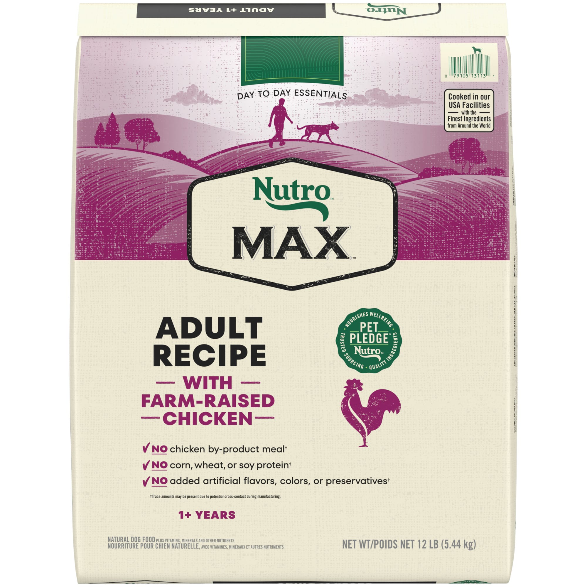 Nutro max 2025 dog food petco