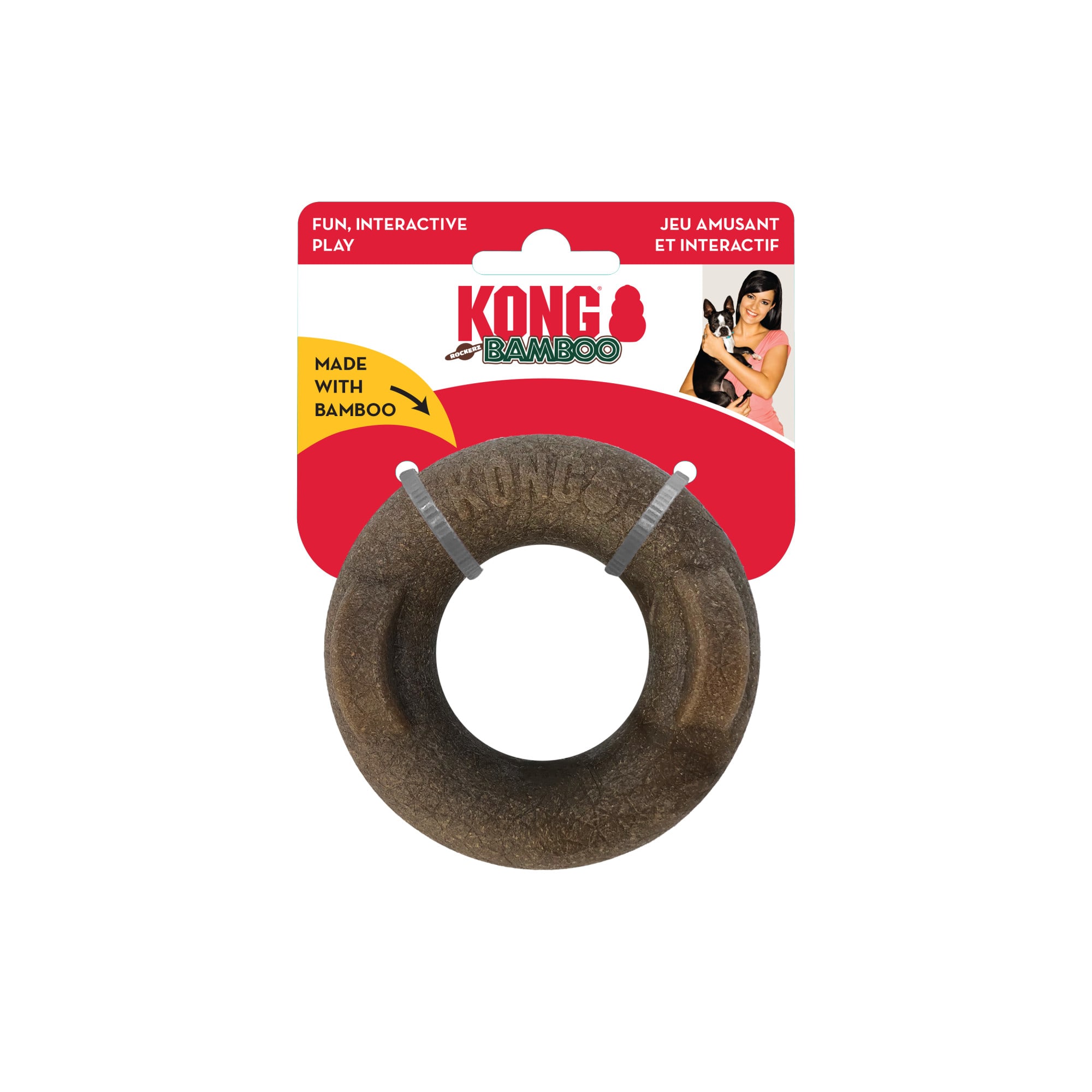 KONG Bamboo Rockerz Ring Chew Toy for Dogs XS