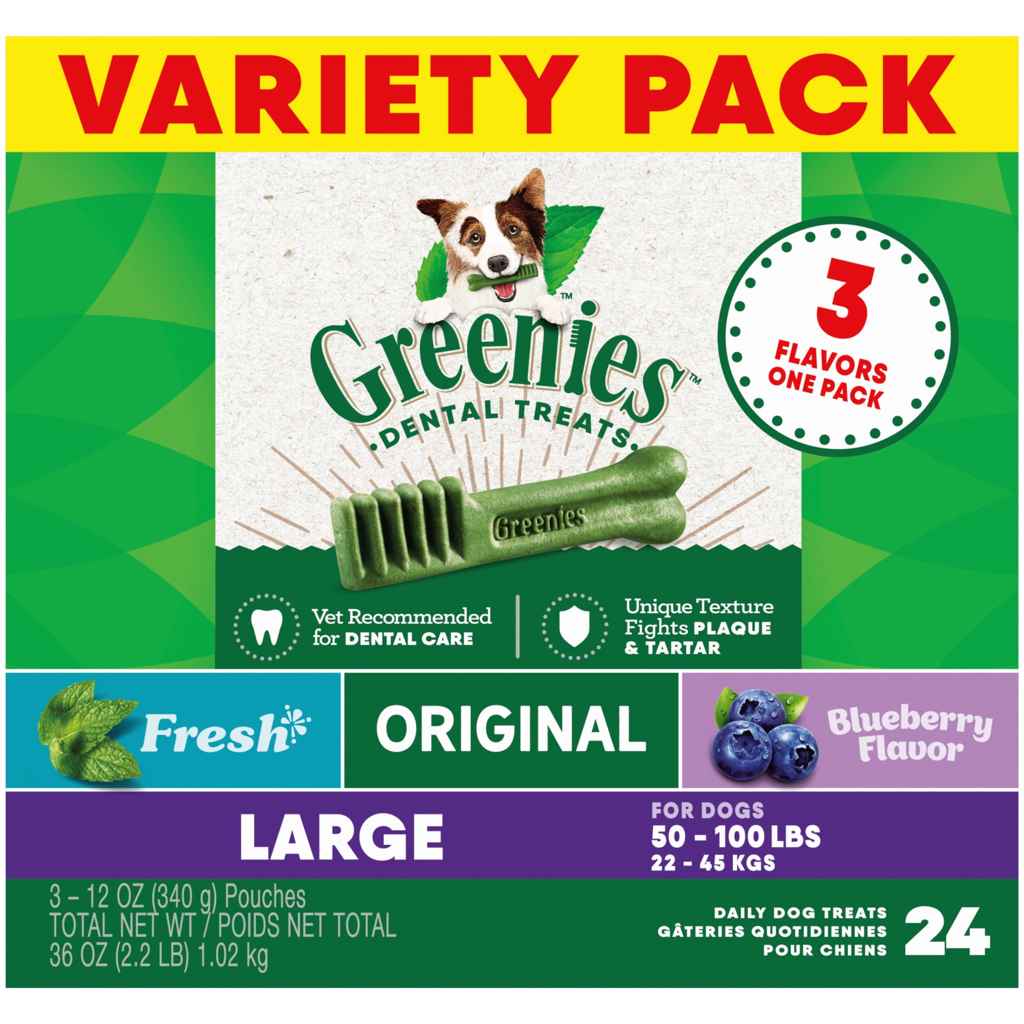 Greenies large shop dental dog treats