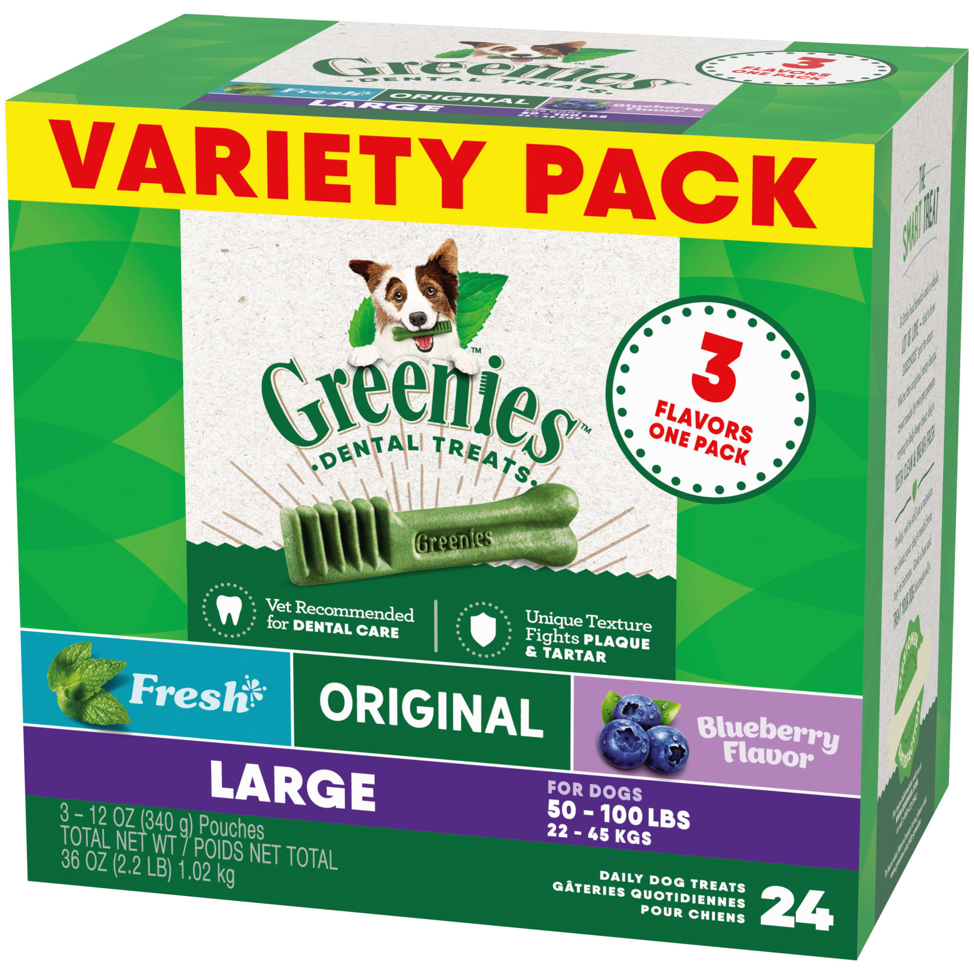 Greenies Large Dental Treats Variety Pack 36 oz from Petco