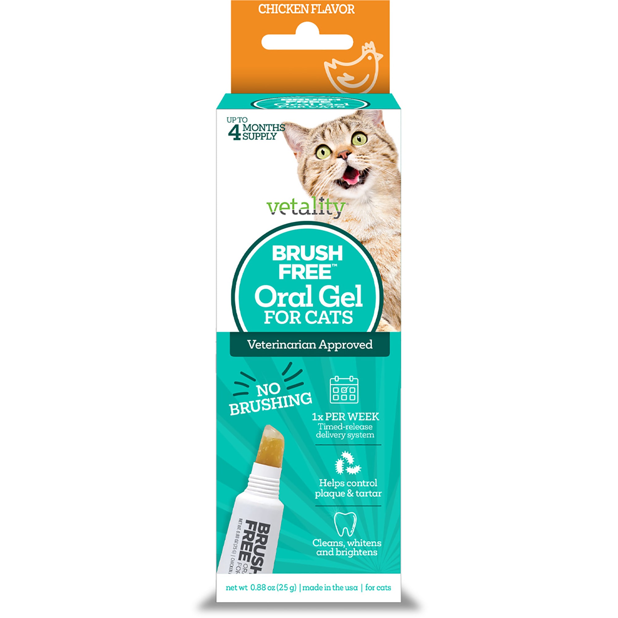 Vetality Brush Free Oral Gel for Cats, 25 Grams Petco