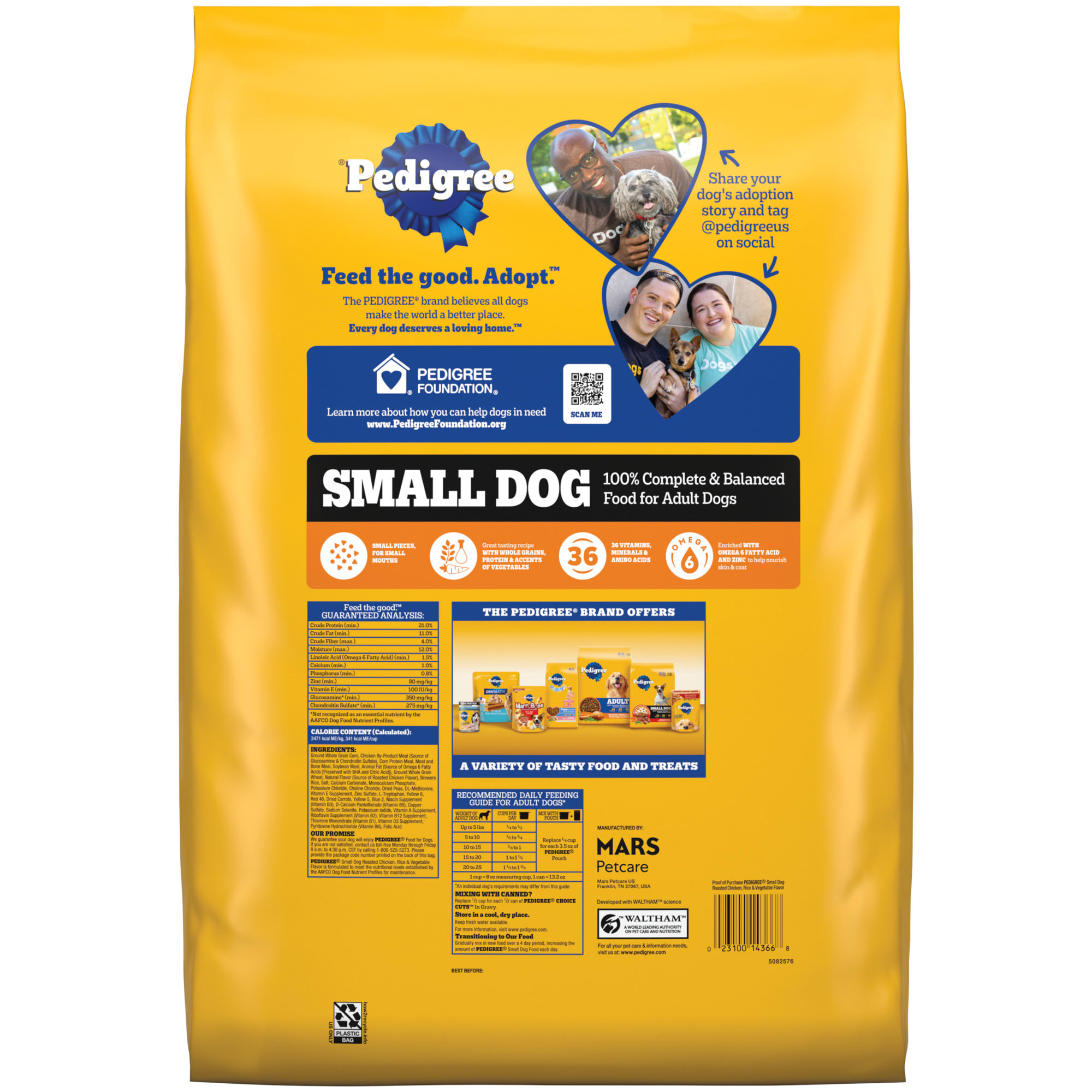 Pedigree Complete Nutrition Roasted Chicken Rice Vegetable Small Dog Adult Dry Dog Food 14 lbs