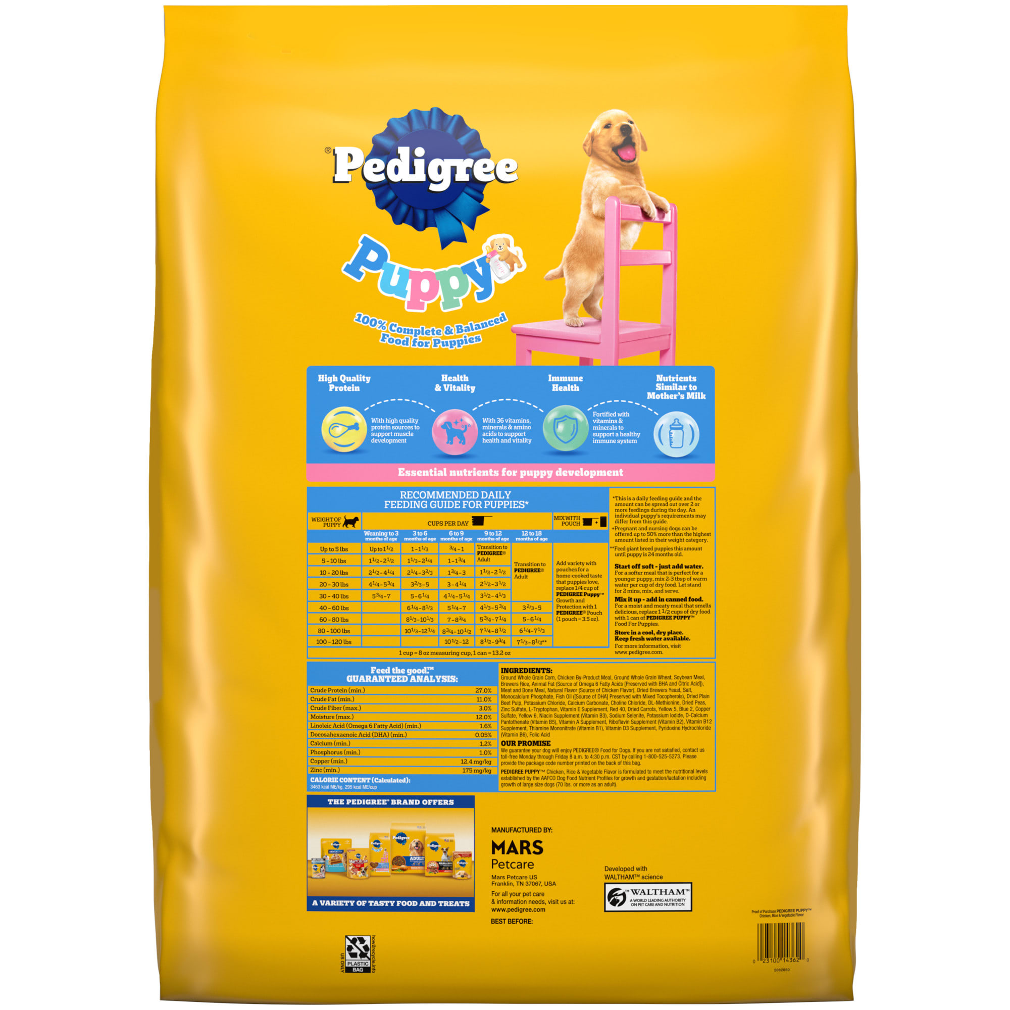 Petco pedigree hot sale