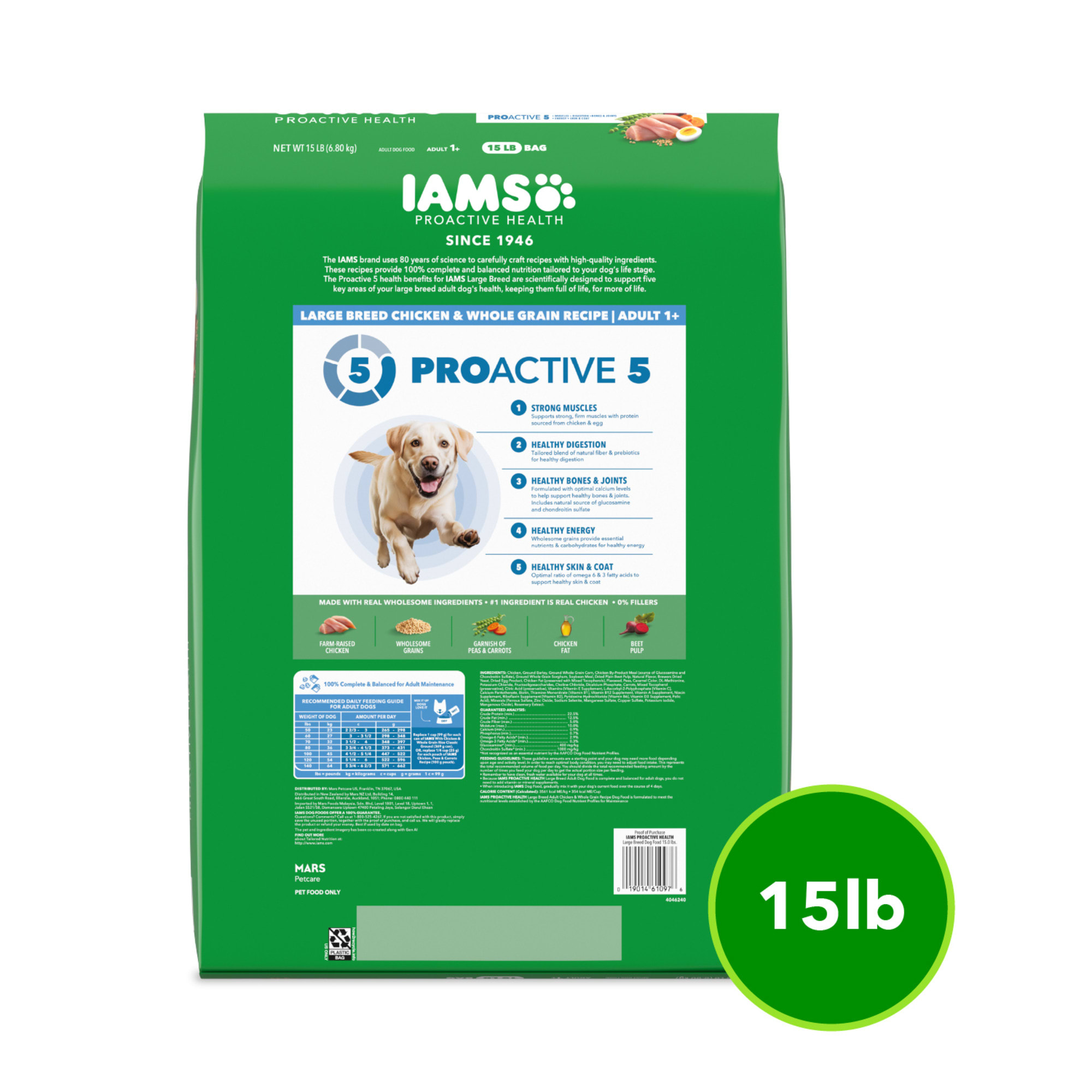 cat slow feeder wet food slow feeding plate: Reduce Bloat and Improve Digestion – NoKa&AuroraStone main image 1