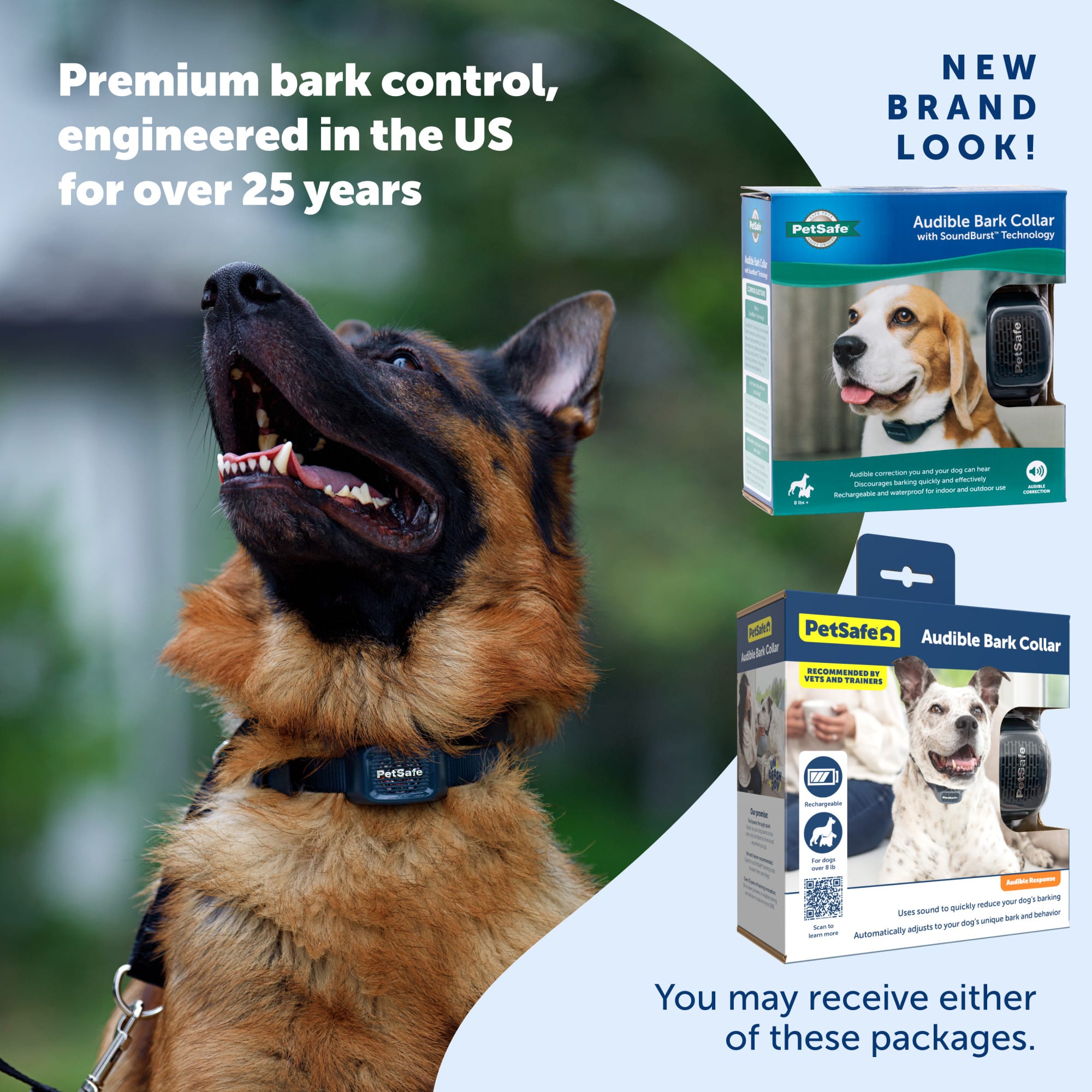 Petco hotsell anti bark