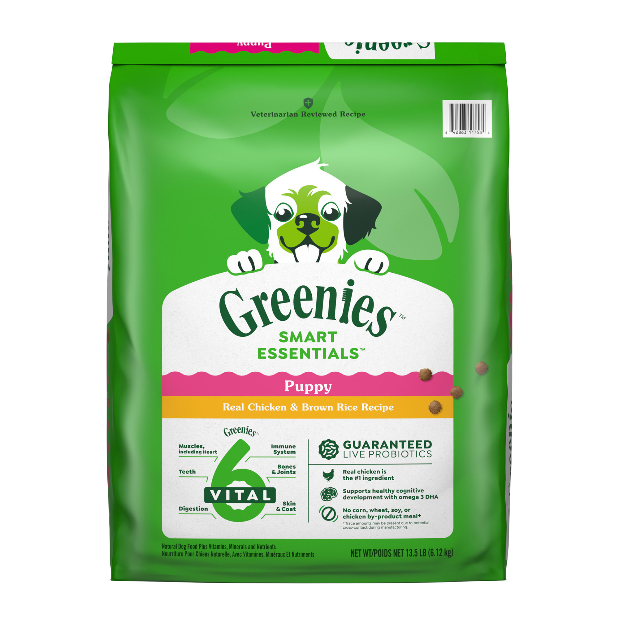 Greenies SMART ESSENTIALS High Protein Real Chicken & Brown Rice Recipe ...