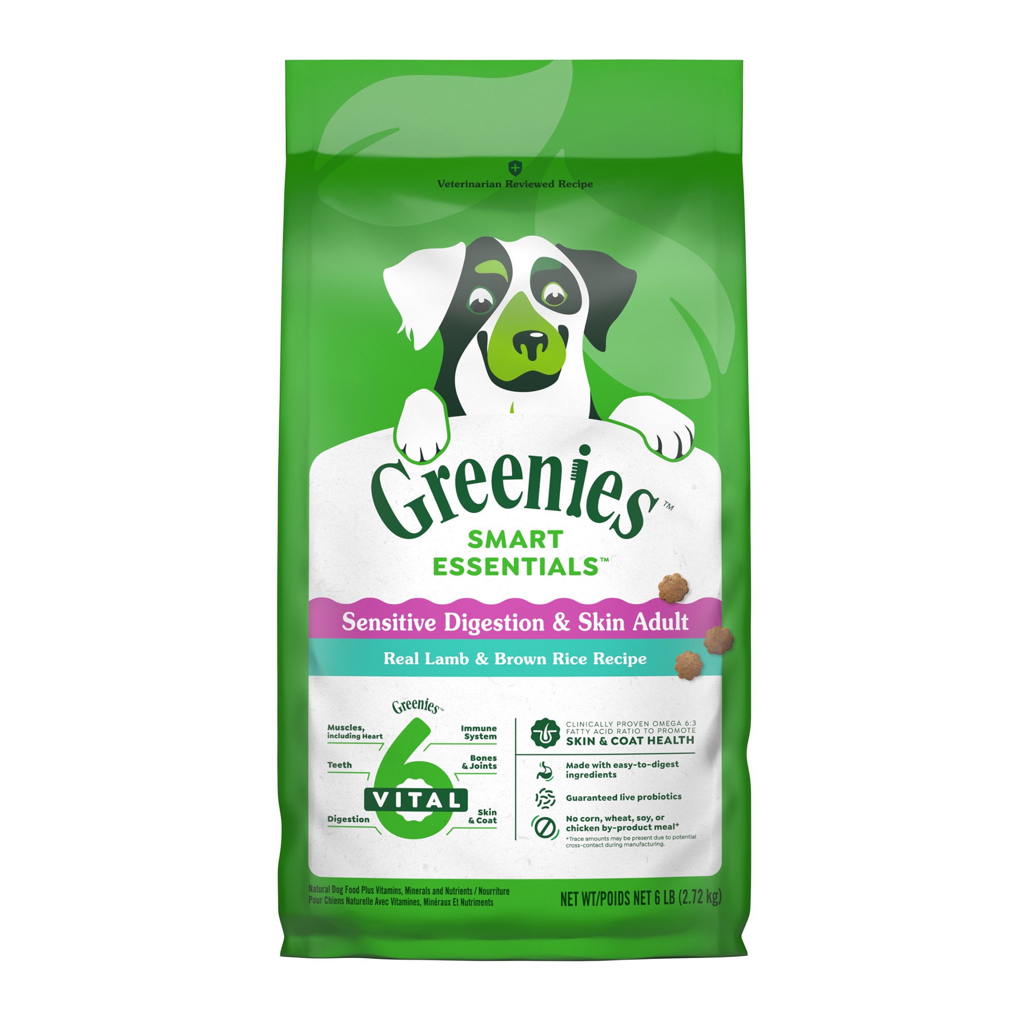 Greenies SMART ESSENTIALS Sensitive Digestion Skin Real Lamb