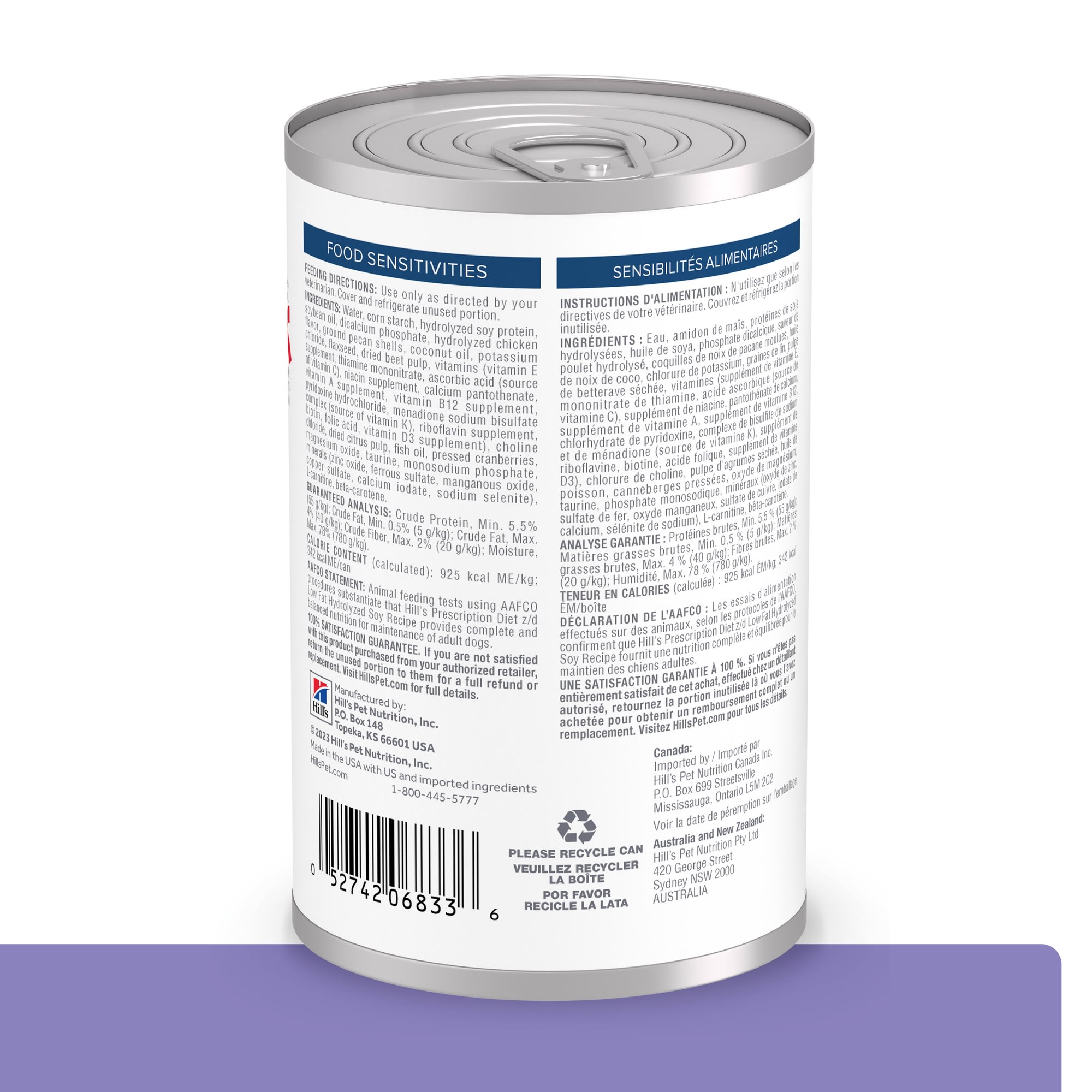 Hill's Prescription z/d Low Fat Soy Dog Food, 13 oz., 12 Ct. | Petco