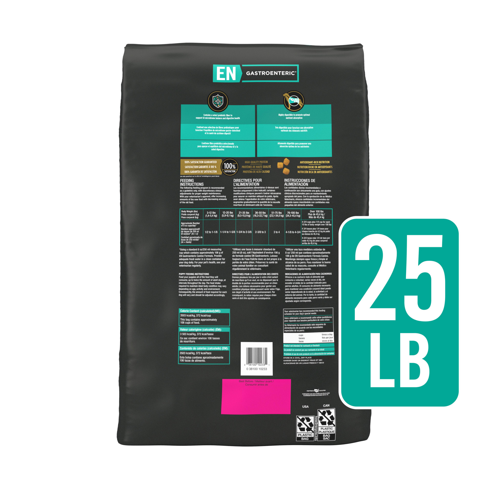 turkey wet cat food Purina Pro Plan Complete Essentials Adult Turkey & Vegetables Entre i