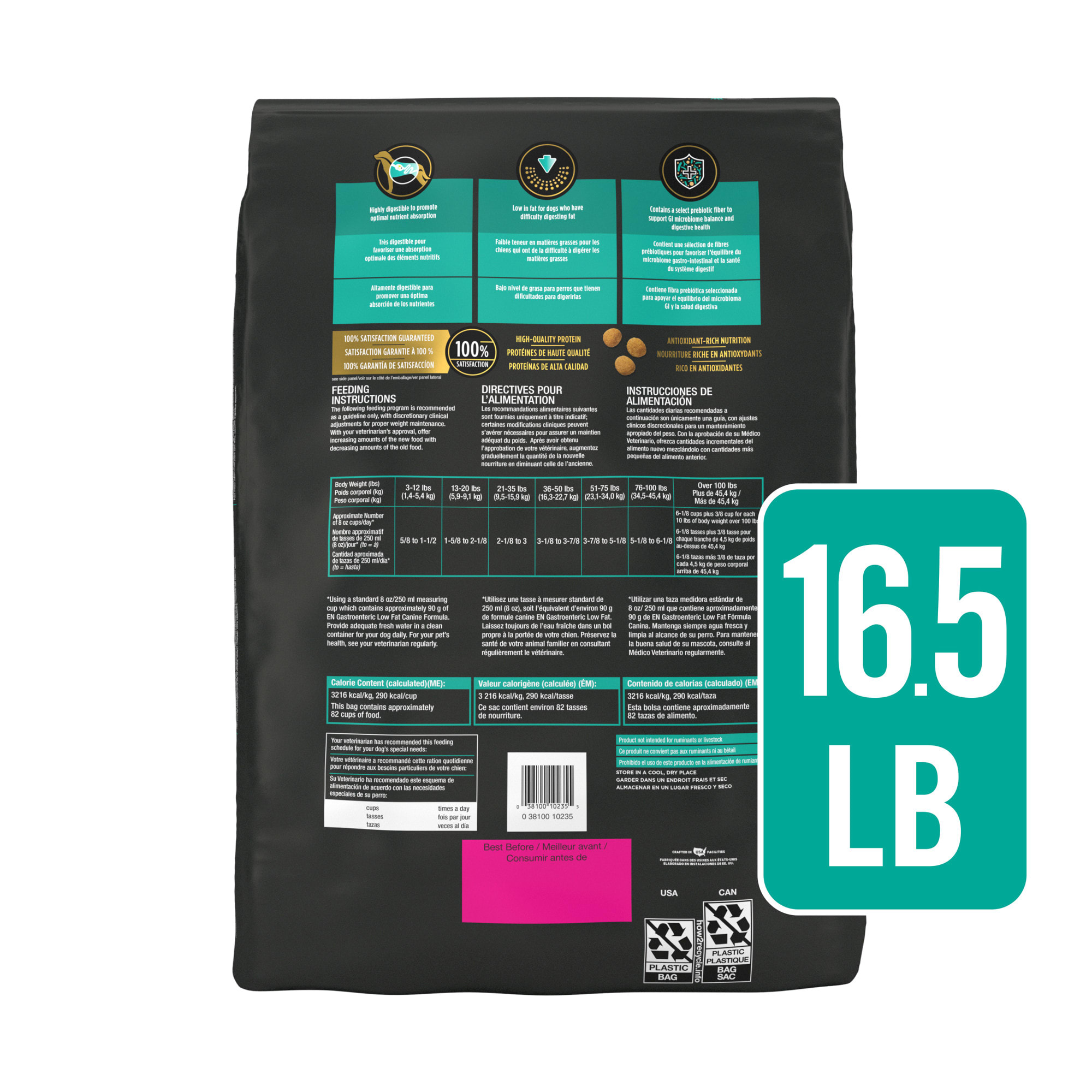 Propane purina EN 消化器ケア　低脂肪LOW 1kg x 2 Purina® Pro Plan® Veterinary Diets EN Gastroenteric Low Fat