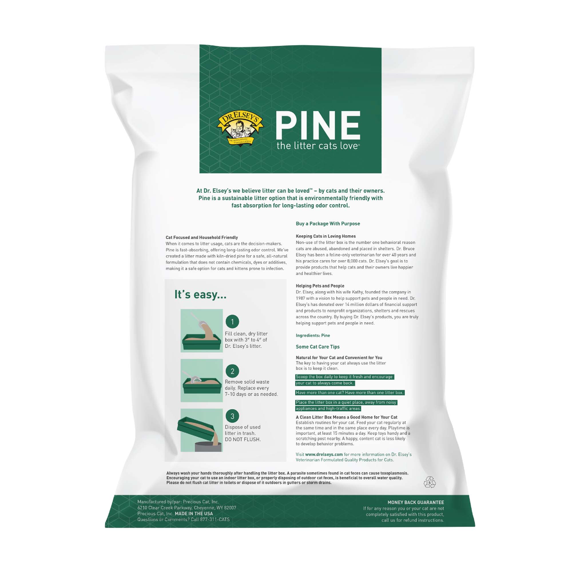 buy purina ha cat food Purina Veterinary Diets Dry Cat Food, HA Hypoallergenic main image 0