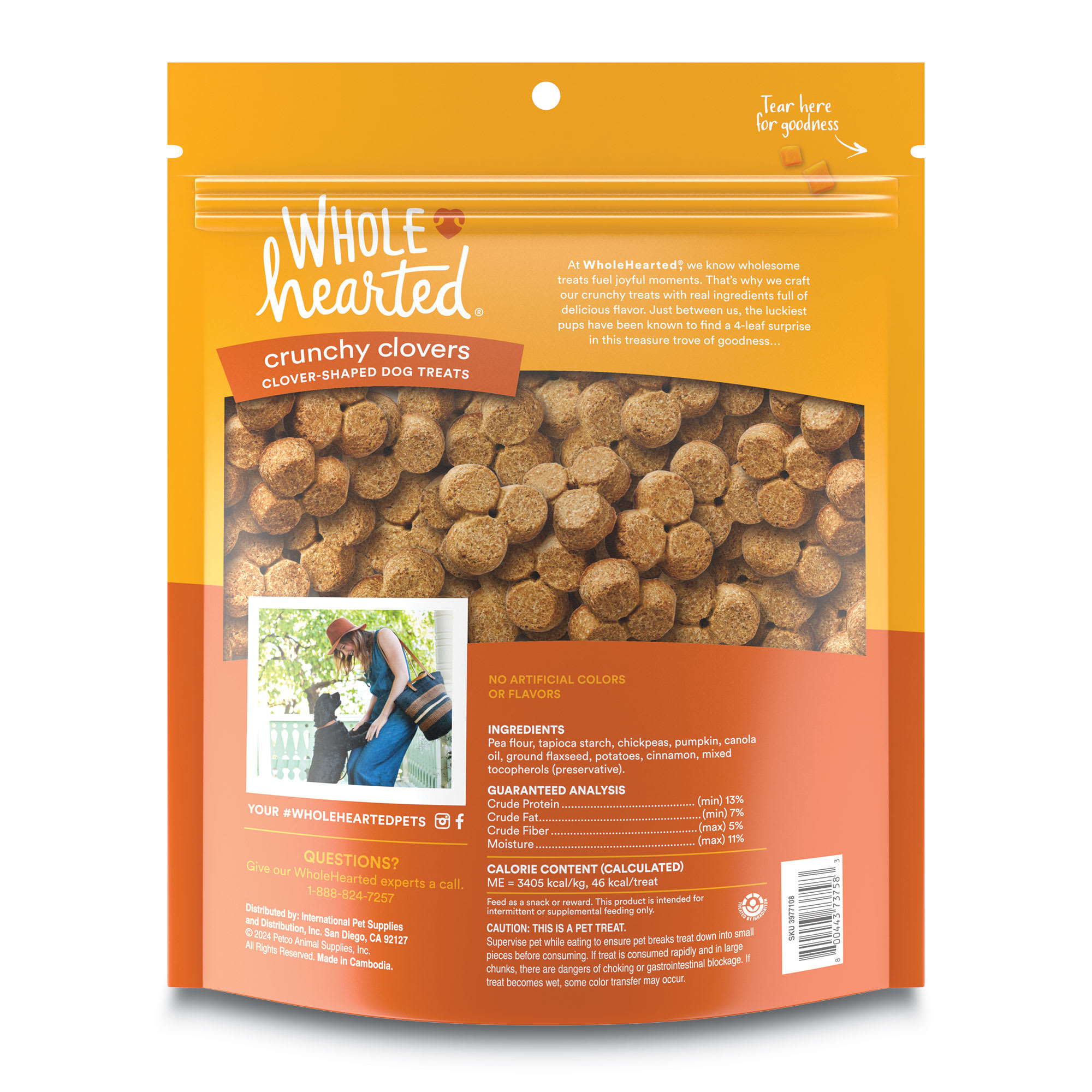 Dry Dog Food Wholehearted Dog Treats Reviews WholeHearted Grain