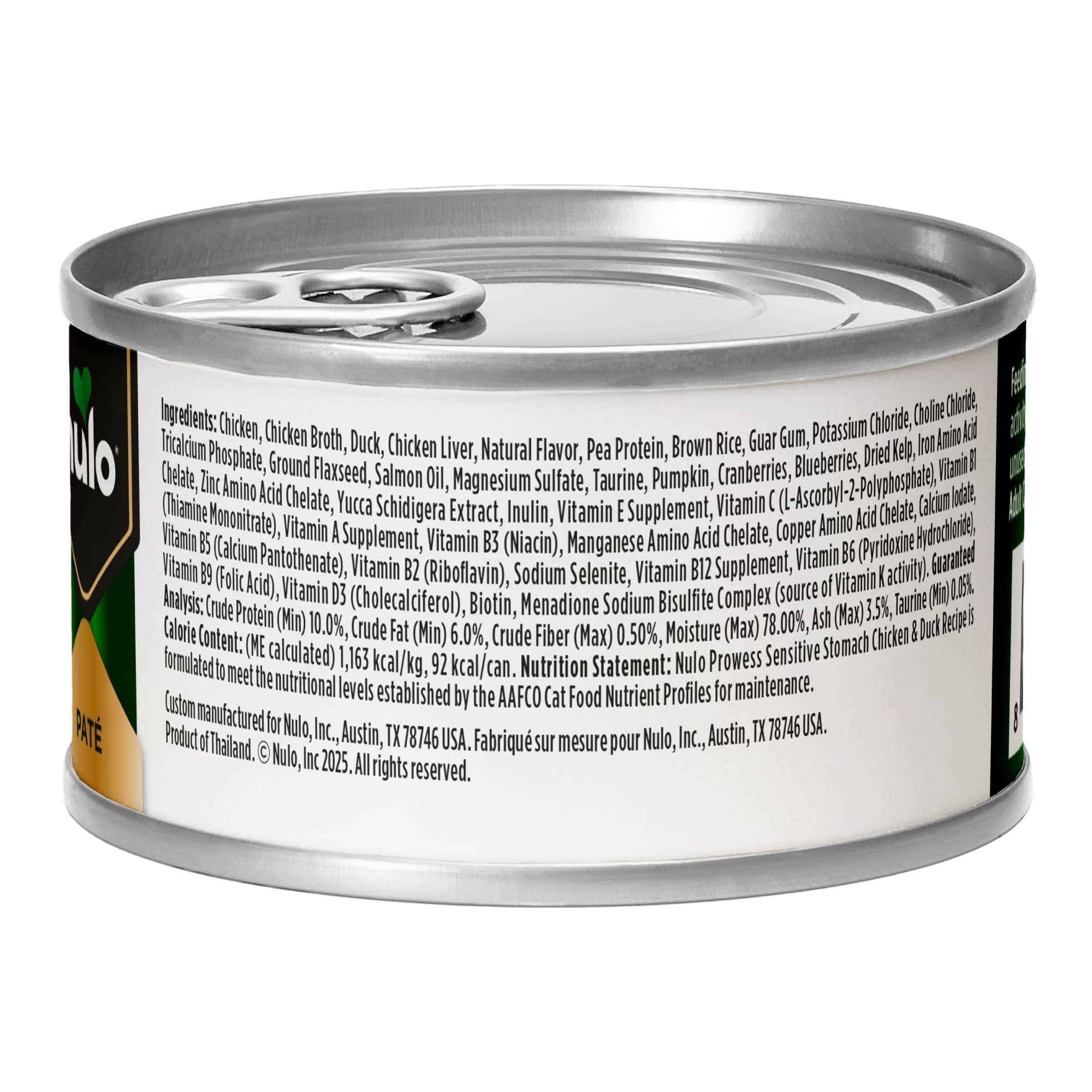 媛子　一抹春　PET 290円 Nulo Prowess Sensitive Stomach for Adult Cats Chicken & Duck Pate