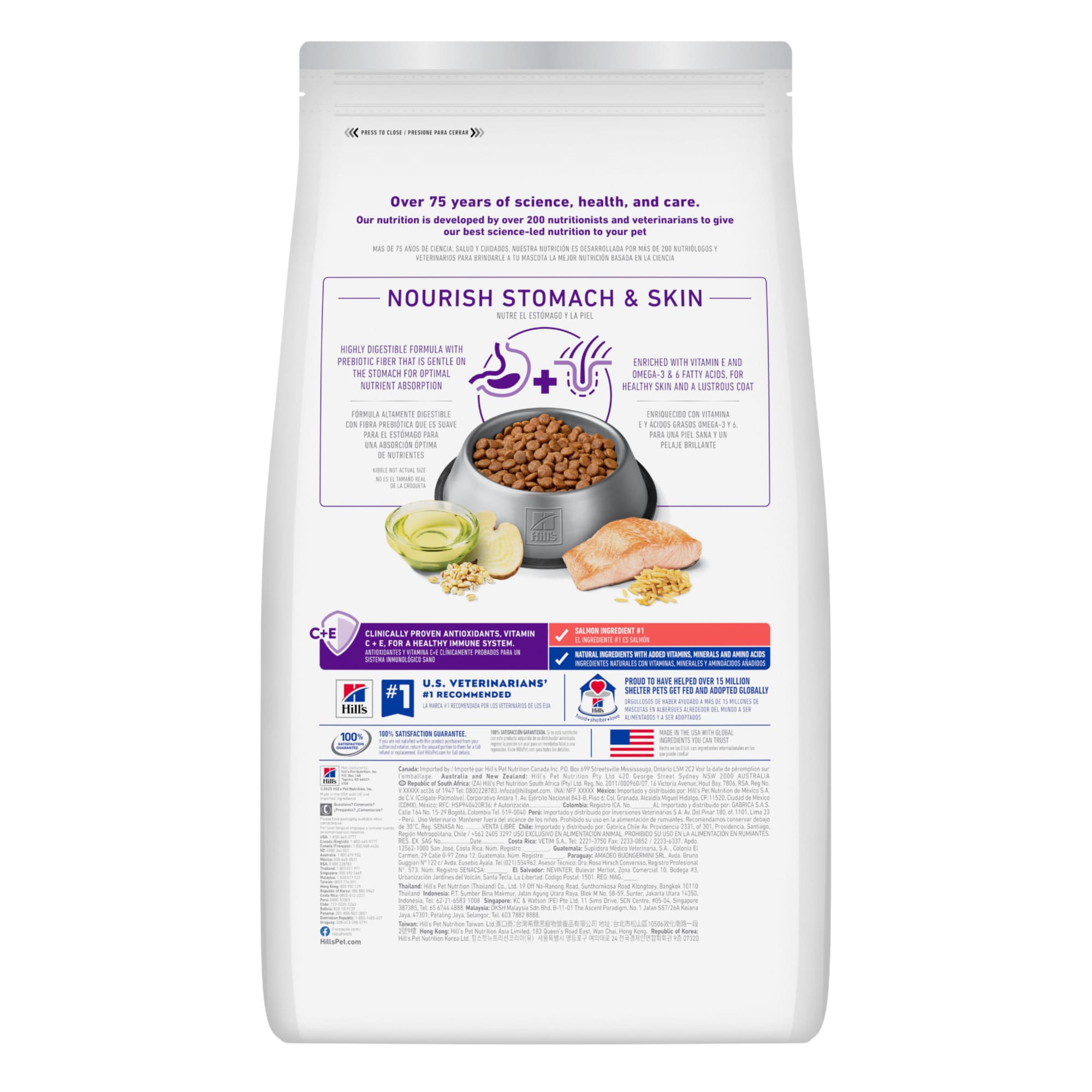 pedigree soft dog food PEDIGREE Wet Dog Food CHOICE CUTS in Gravy Country Stew