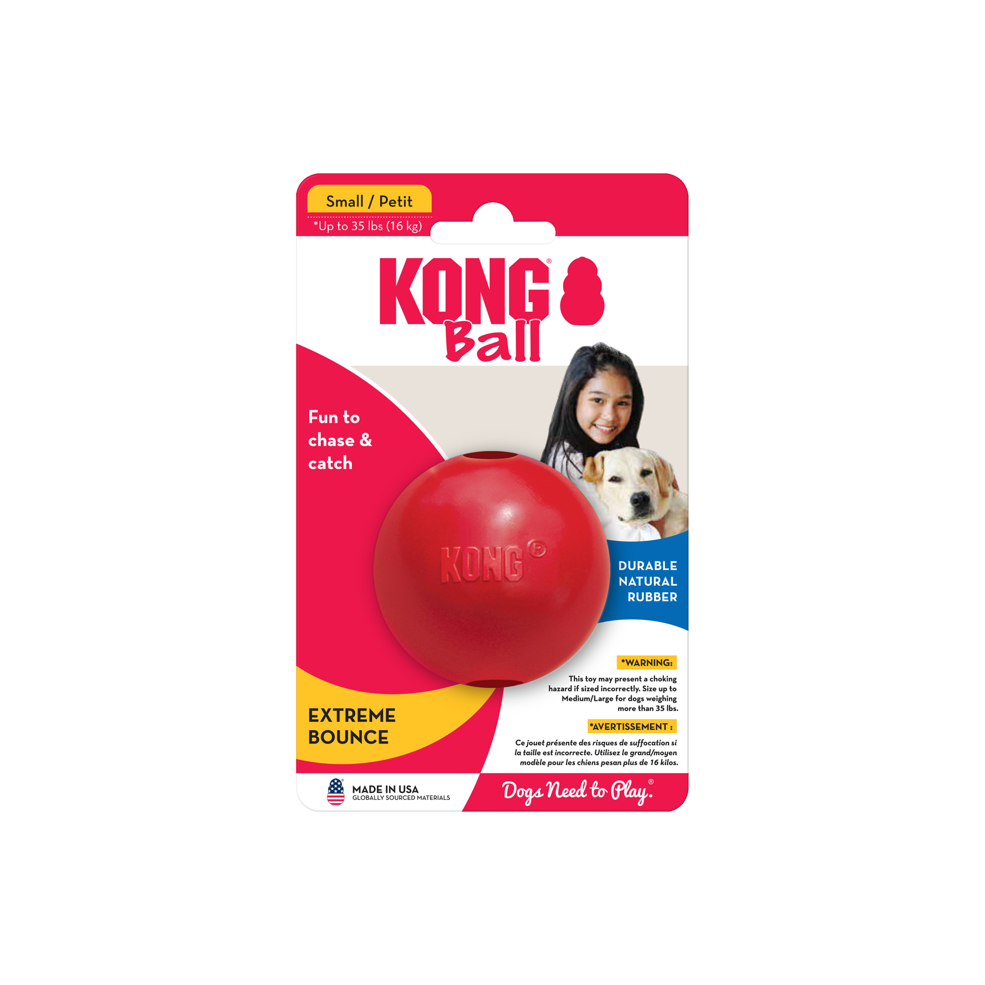 Kong shop small balls