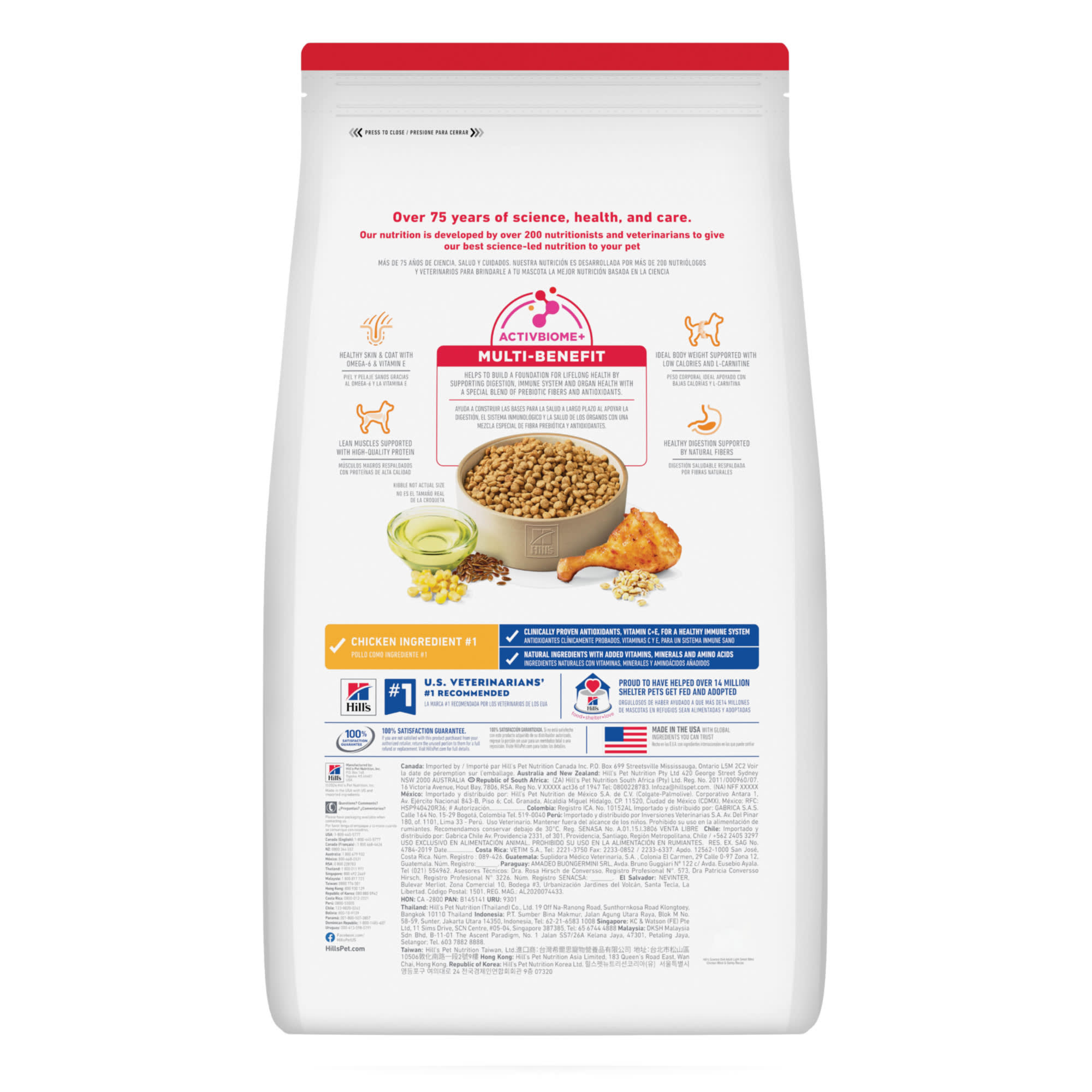 Hill's science diet adult light small bites with chicken meal & barley store dry dog food