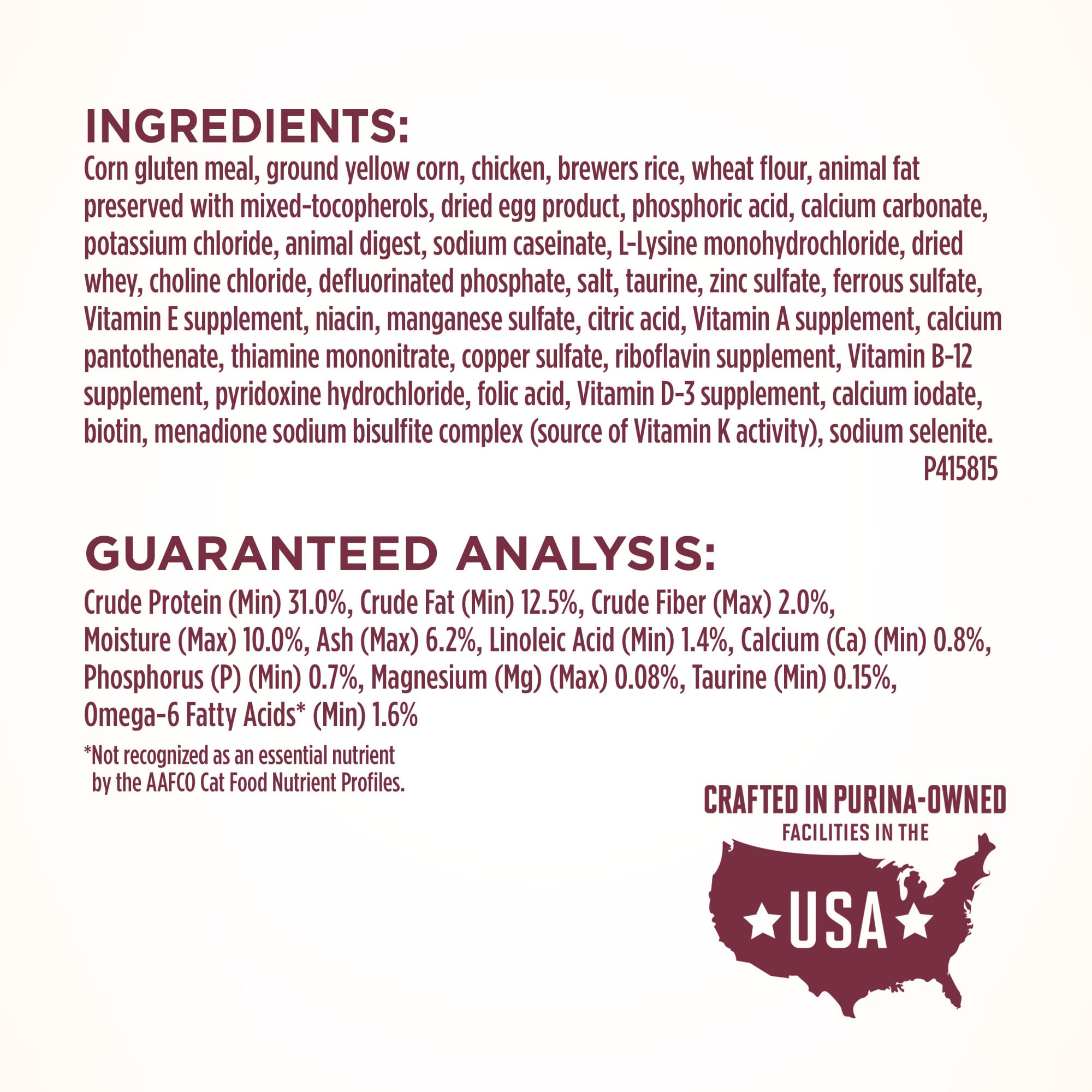 purina one urinary tract health formula dry cat food