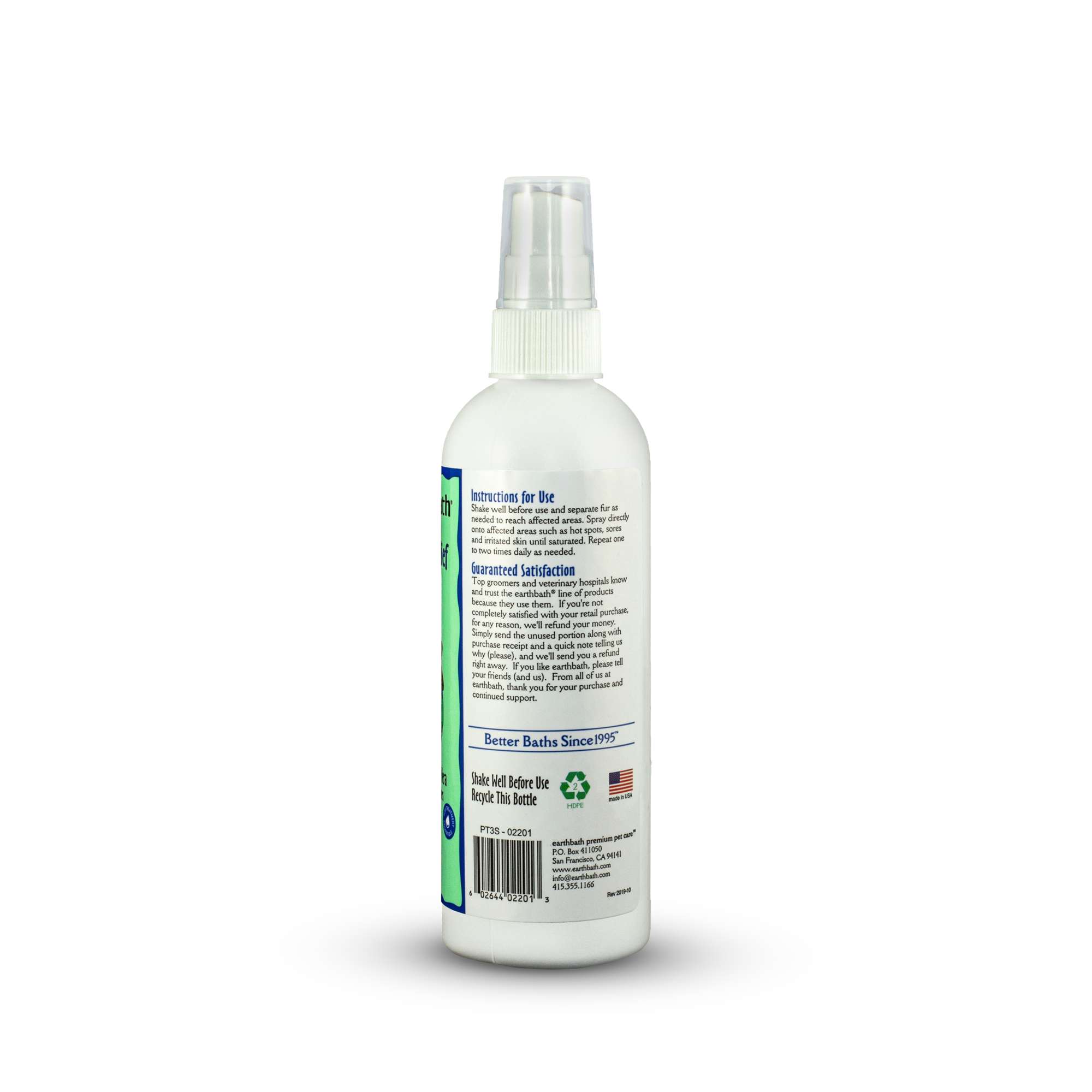 Petco hot hotsell spot spray