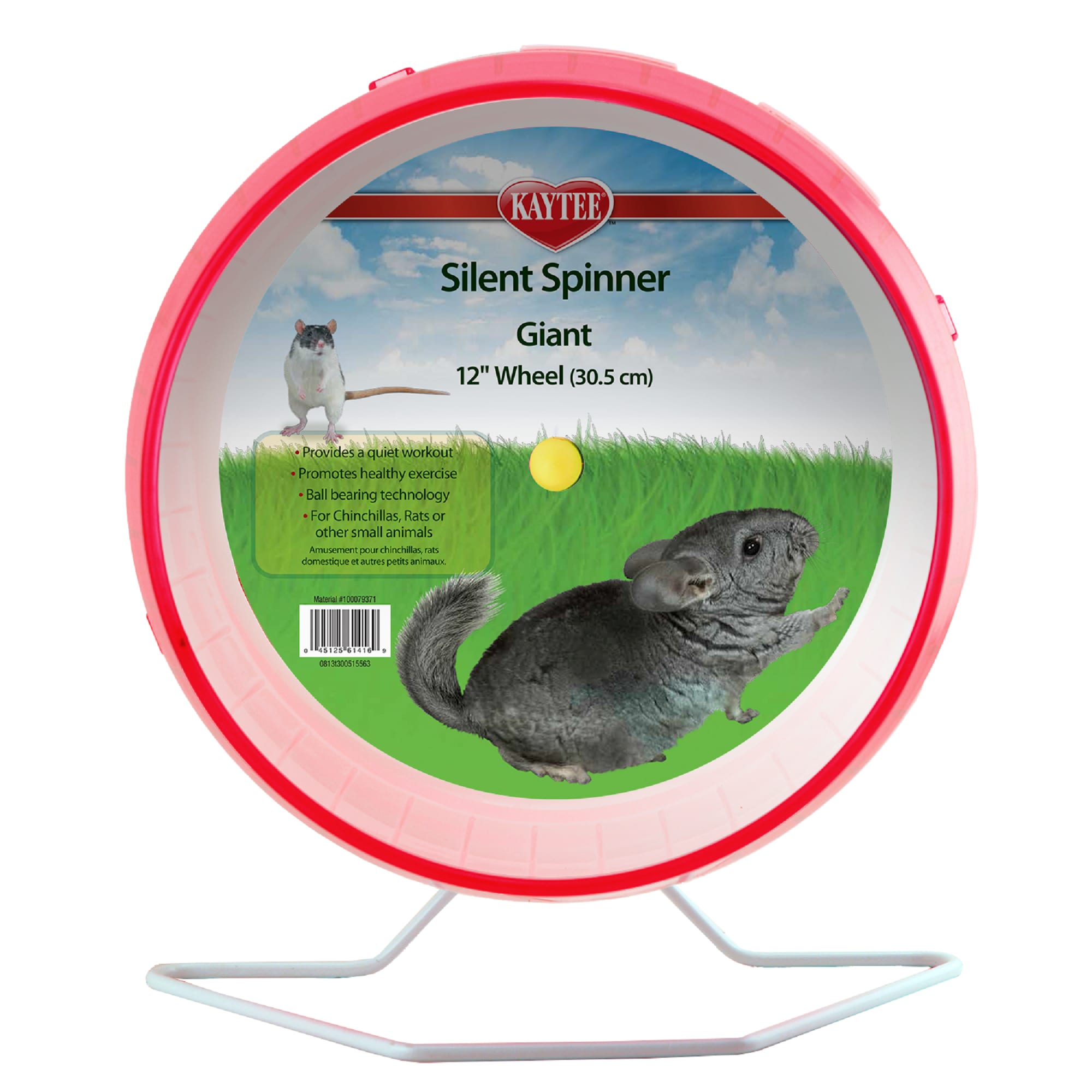 I-D-S Shop Colorful Silent Hamster Round Wheel Small Pet Exercise Sports Roller Quiet Hamster Exercise Wheel Silent Spinner 