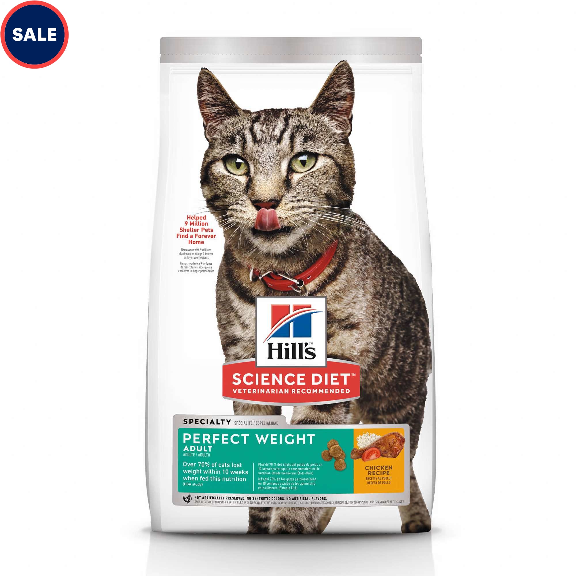 Hill s Science Diet Adult Perfect Weight Chicken Recipe Dry Cat