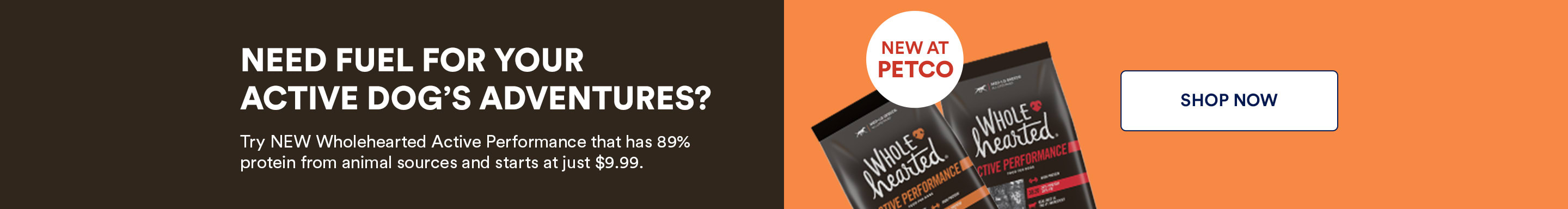 petco house brand dog food