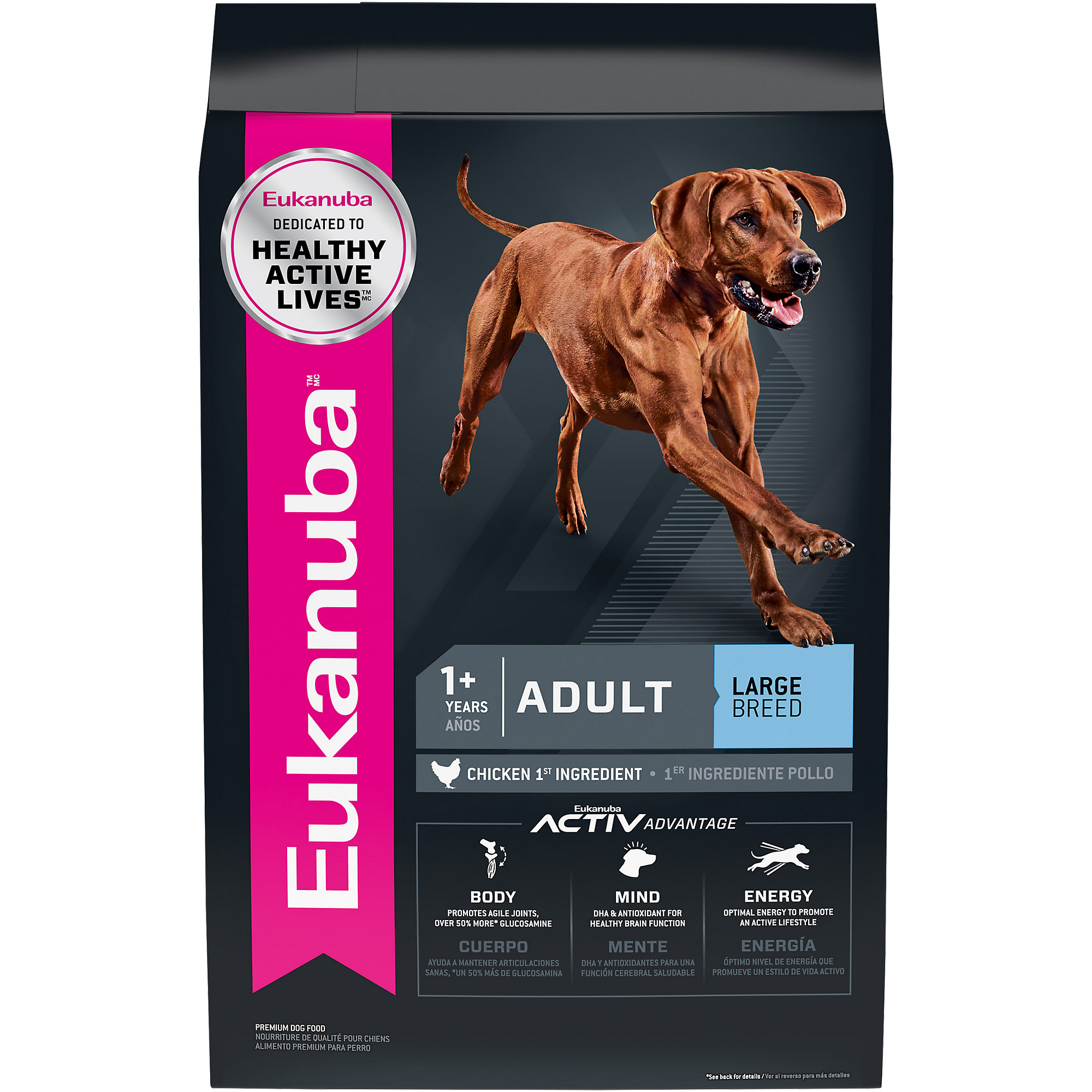 excentrisk ankomme arm Eukanuba Dog Food Products | Petco