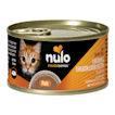 Nulo | Petco