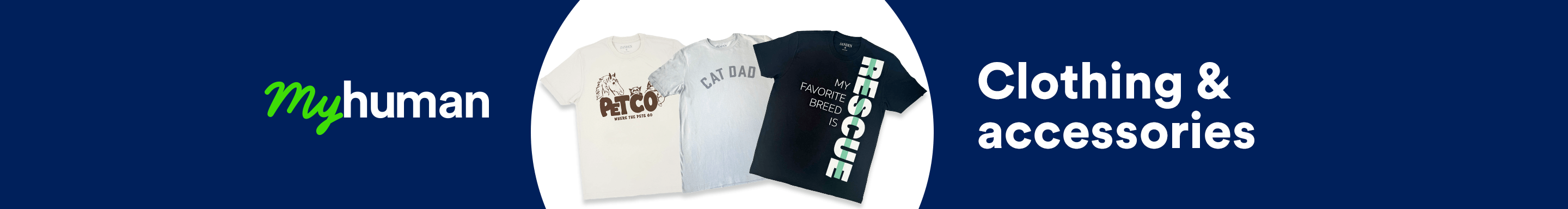 My human. Clothing & accessories.