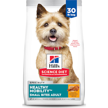 Hills healthy advantage large breed puppy 2025