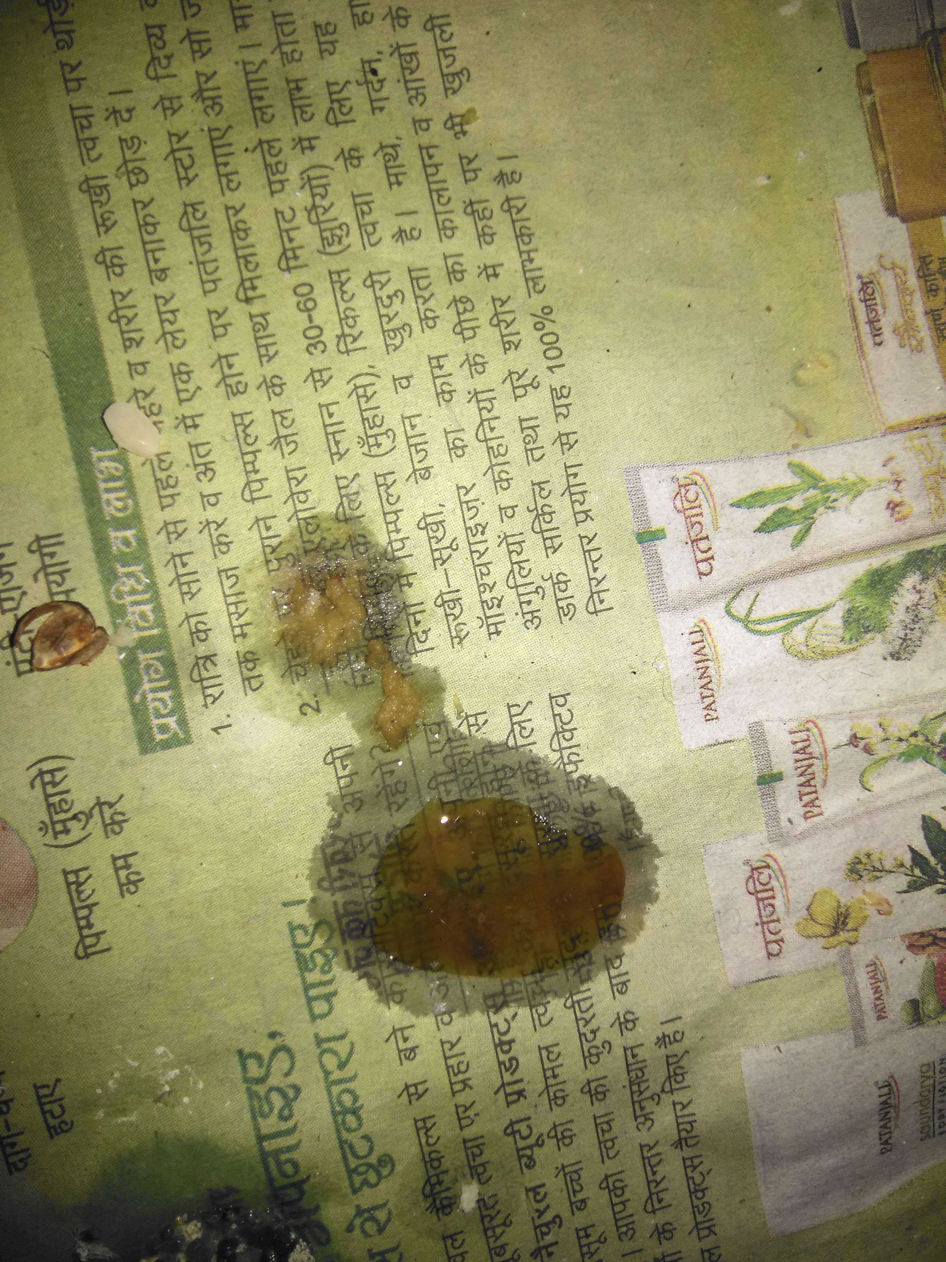 Question details sensitive content