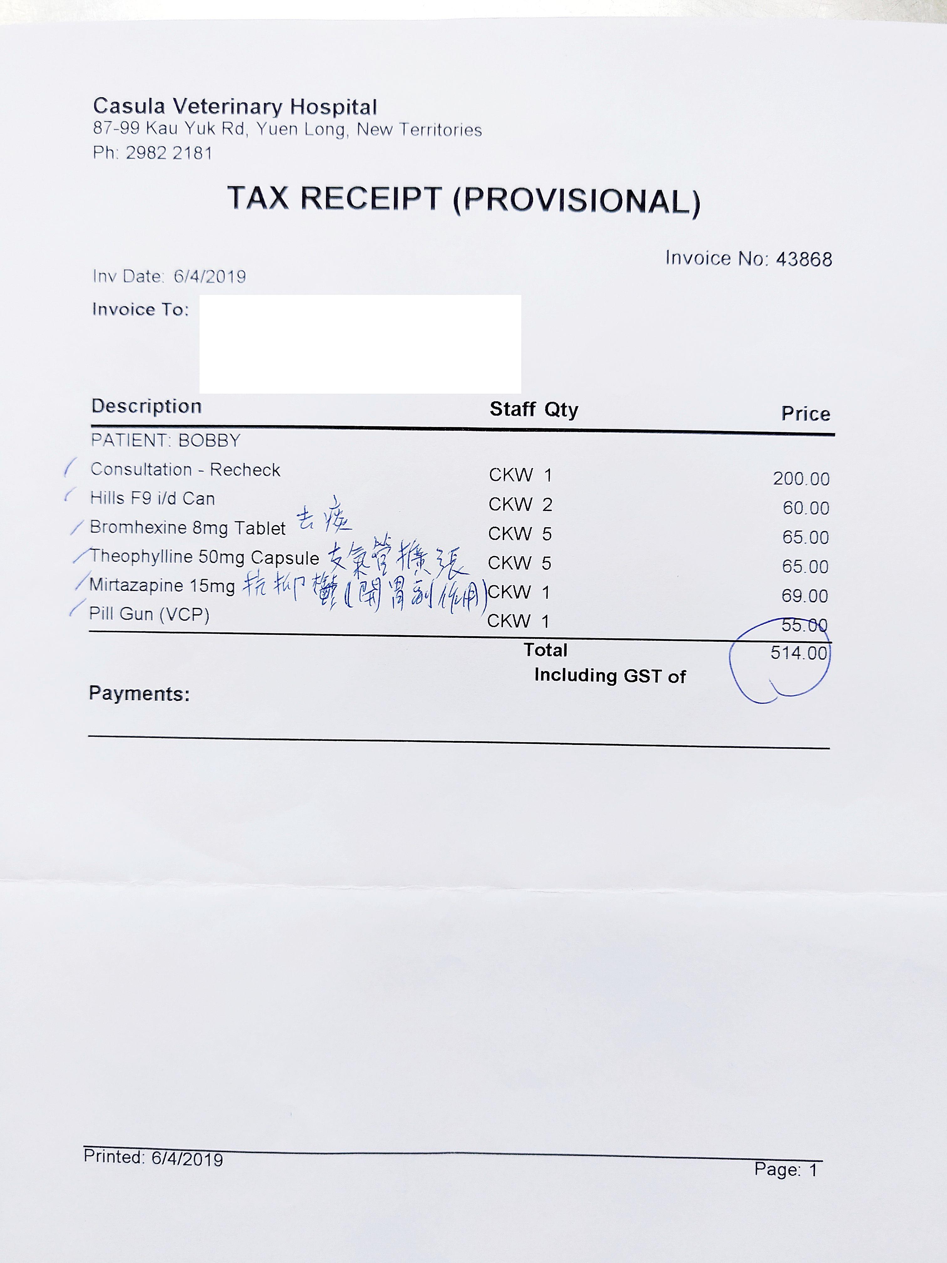 Question details sensitive content