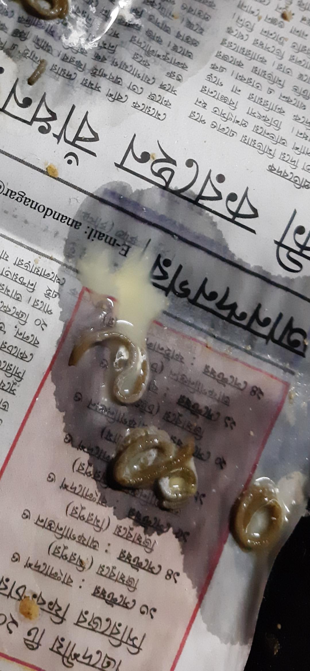 Question details sensitive content