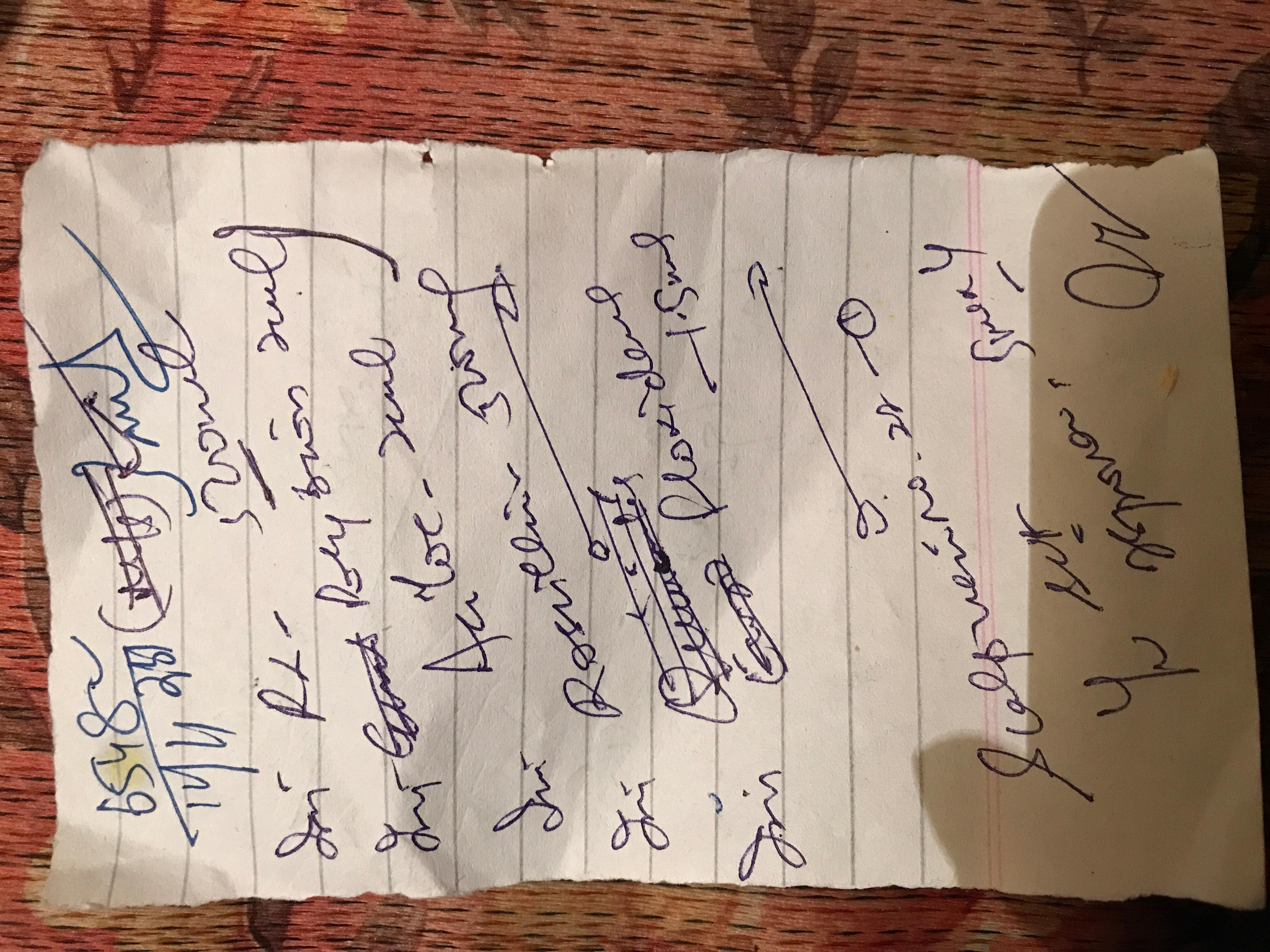 Question details sensitive content